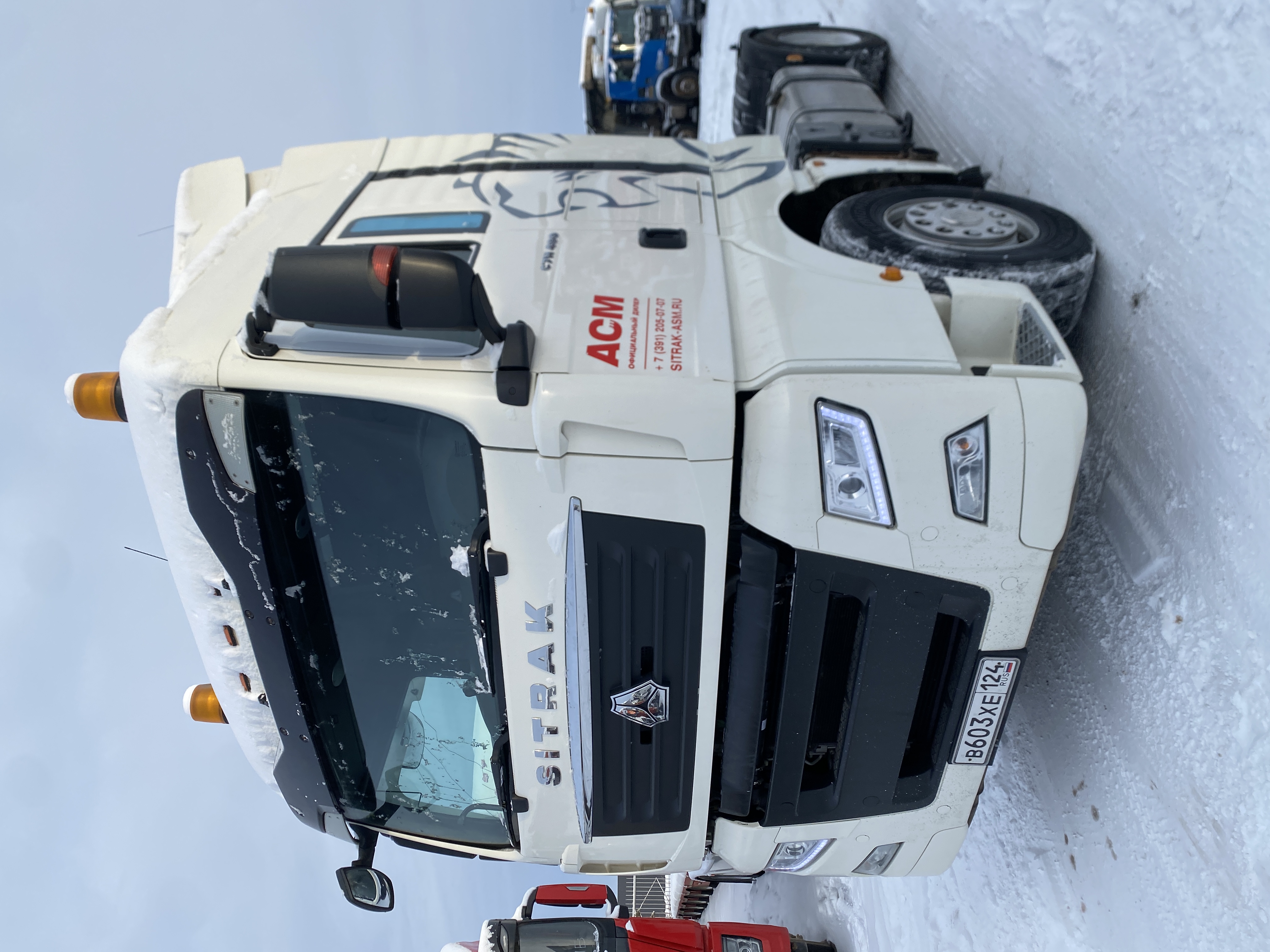 SITRAK C7H 4x2 Седельный тягач 2023 г. - фото 3