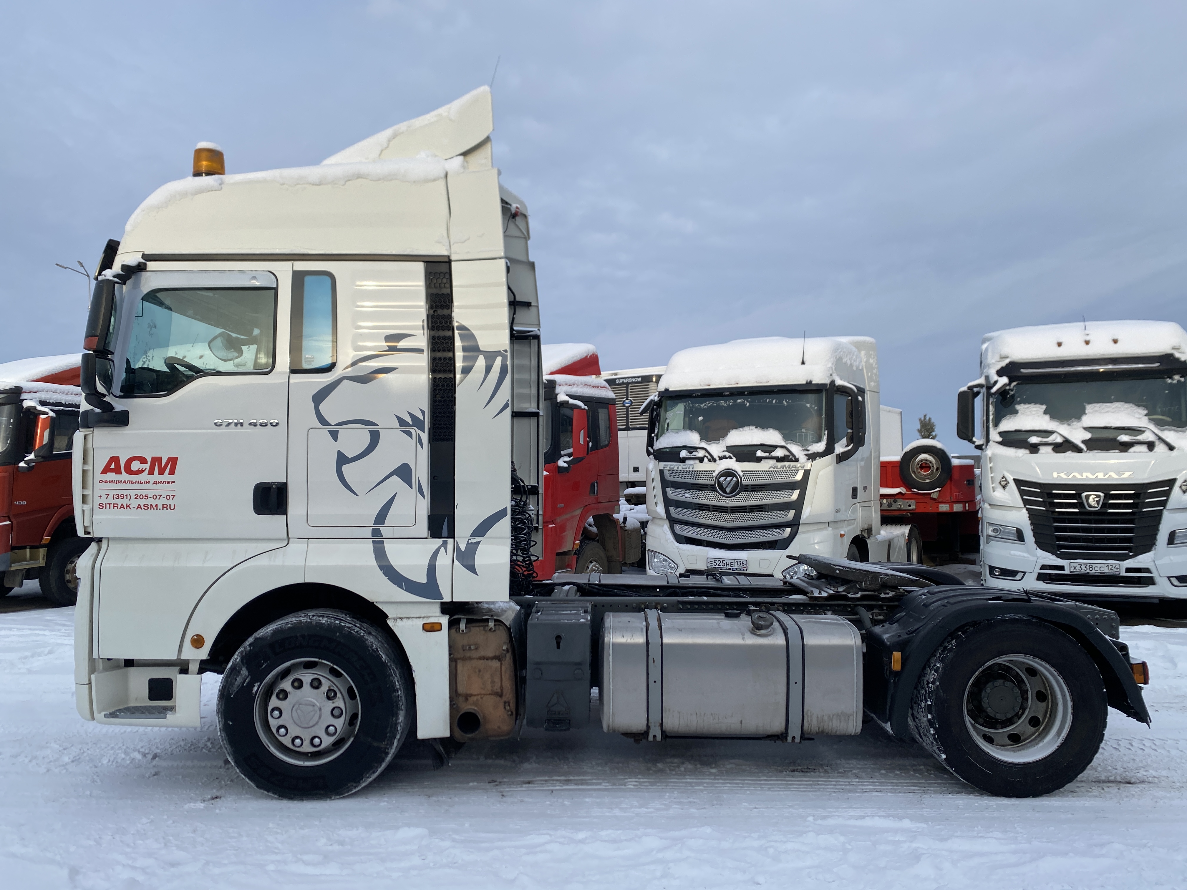 SITRAK C7H 4x2 Седельный тягач 2023 г. - фото 5