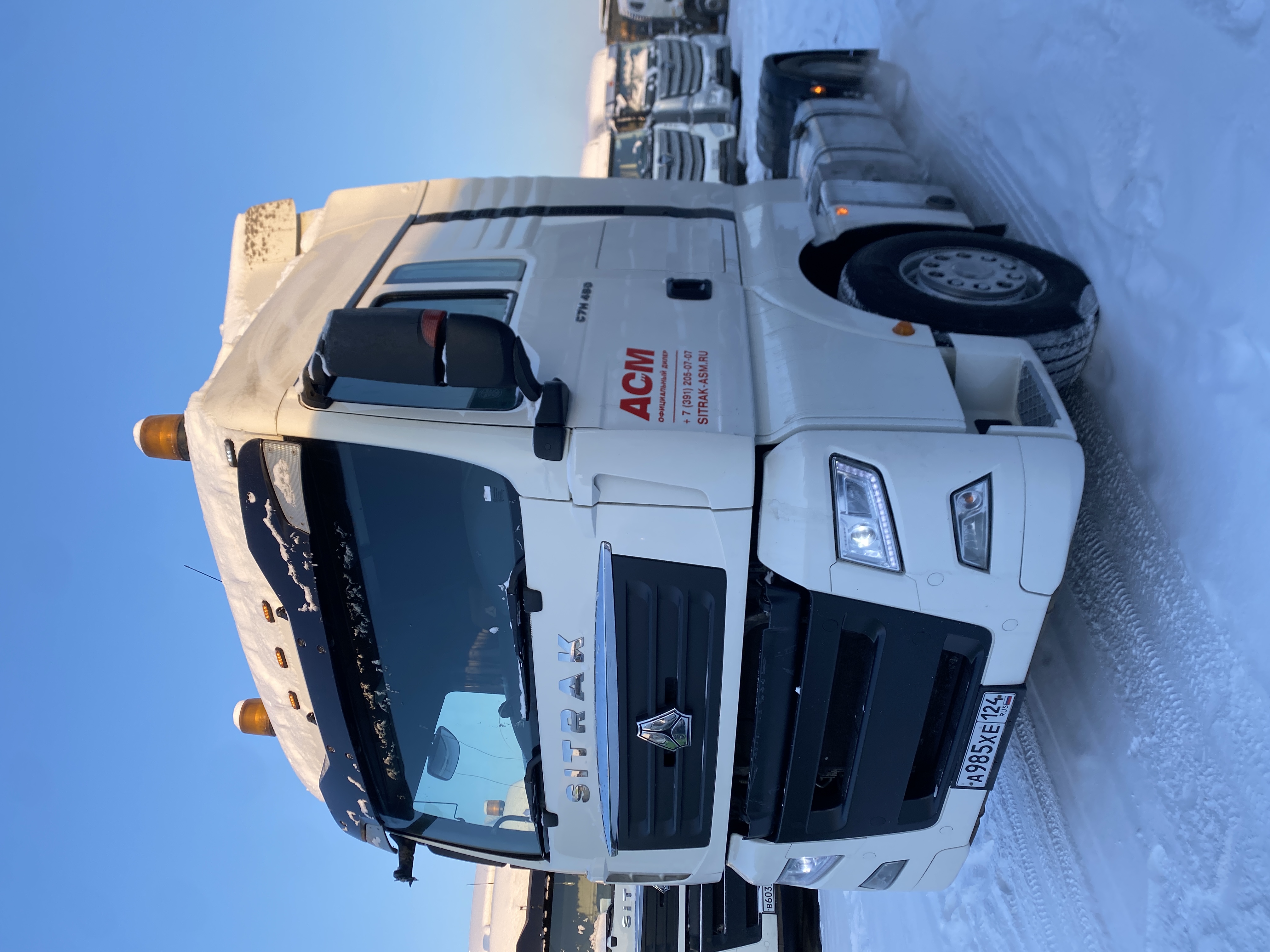 SITRAK C7H 4x2 Седельный тягач 2023 г. - фото 3