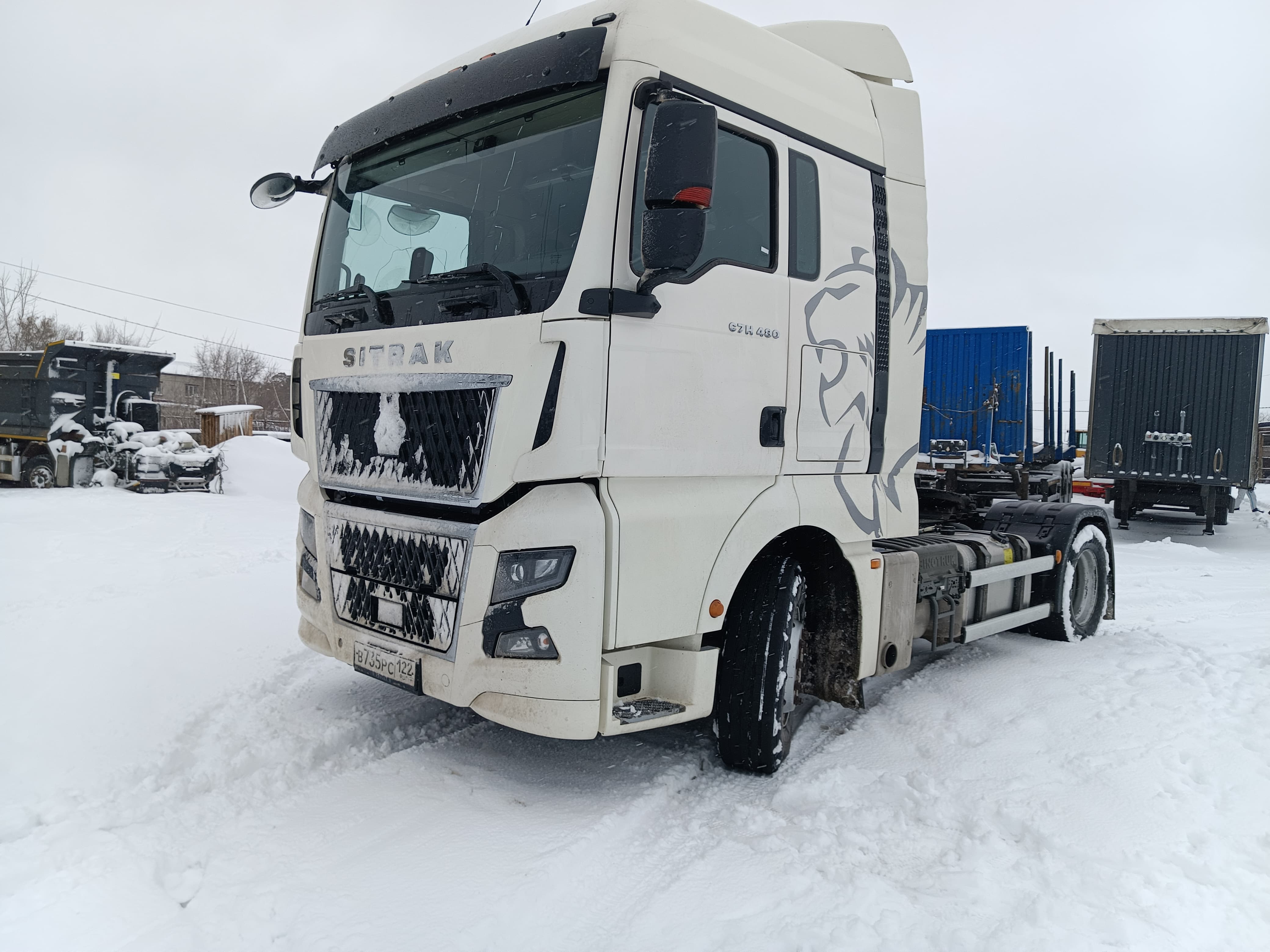 SITRAK C7H MAX 4x2 Седельный тягач 2023 г. - фото 2