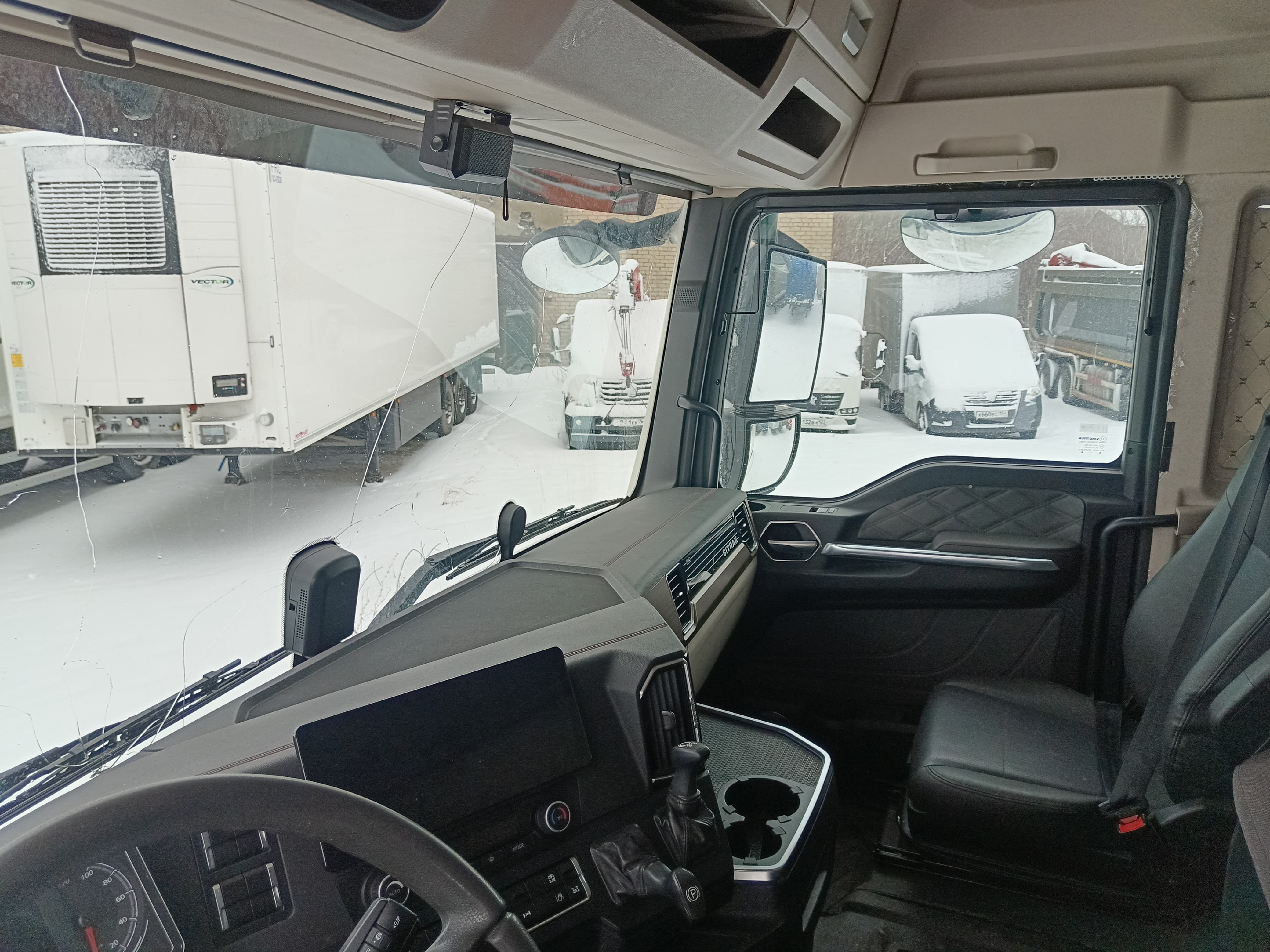 SITRAK C7H MAX 4x2 Седельный тягач 2023 г. - фото 12