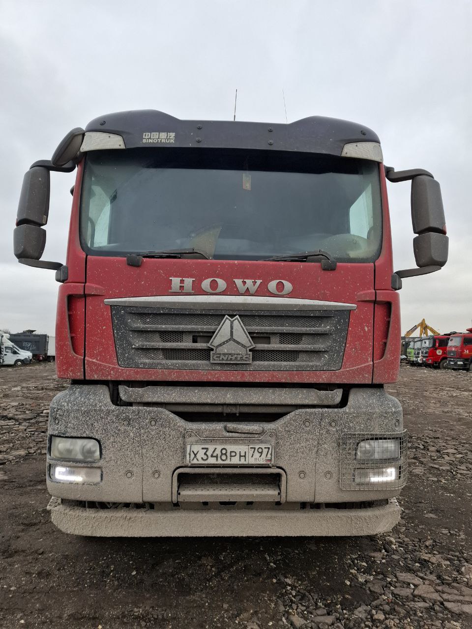 Howo T5G 8x4 Самосвал 2023 г.