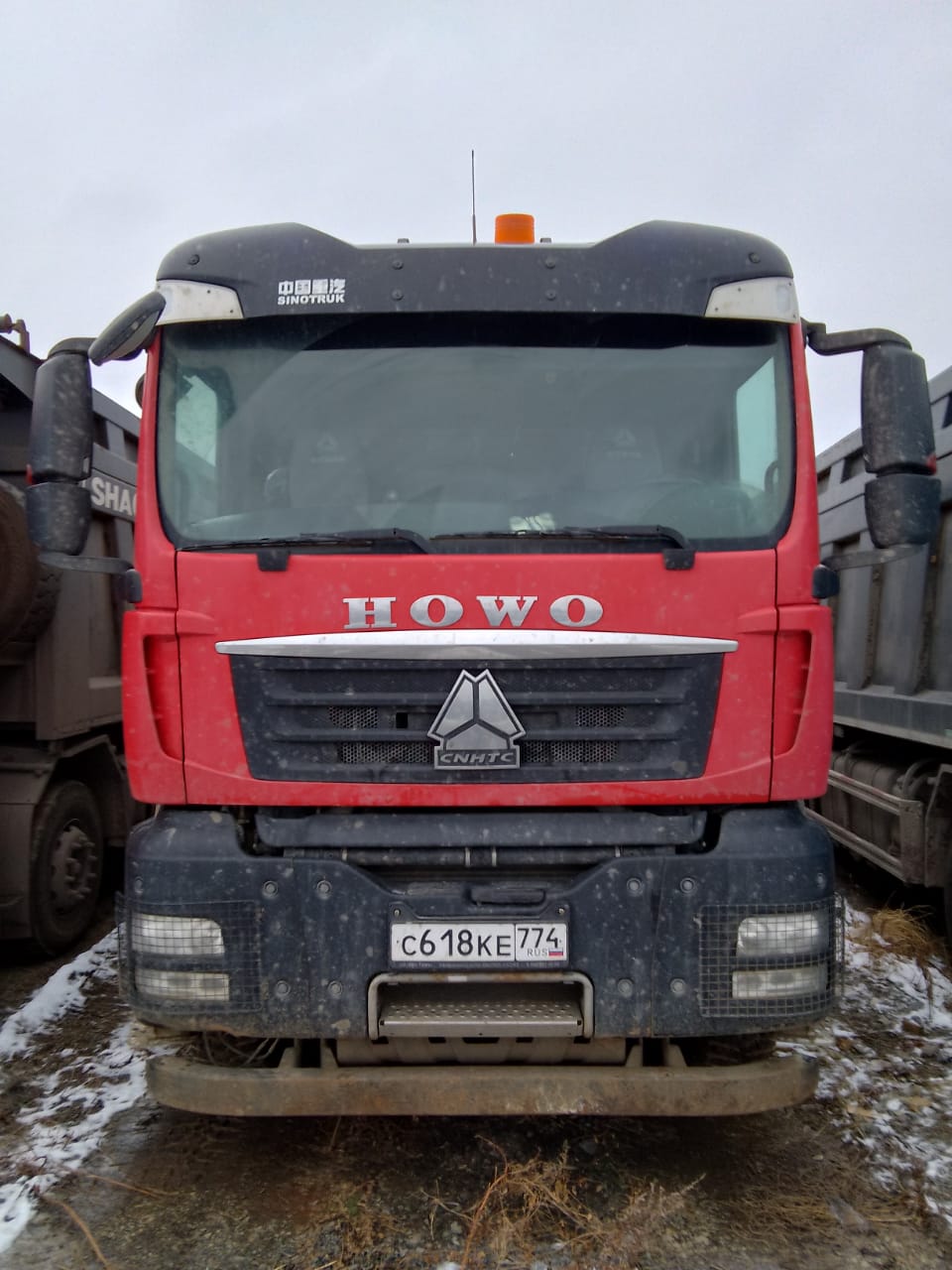 Howo T5G 6x4 Самосвал 2023 г.
