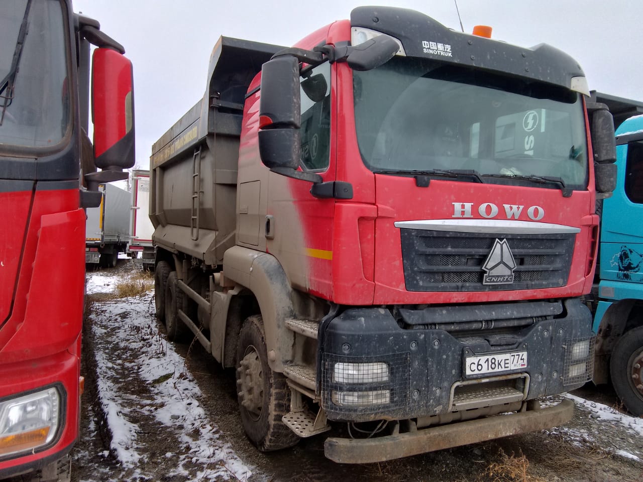 Howo T5G 6x4 Самосвал 2023 г. - фото 2