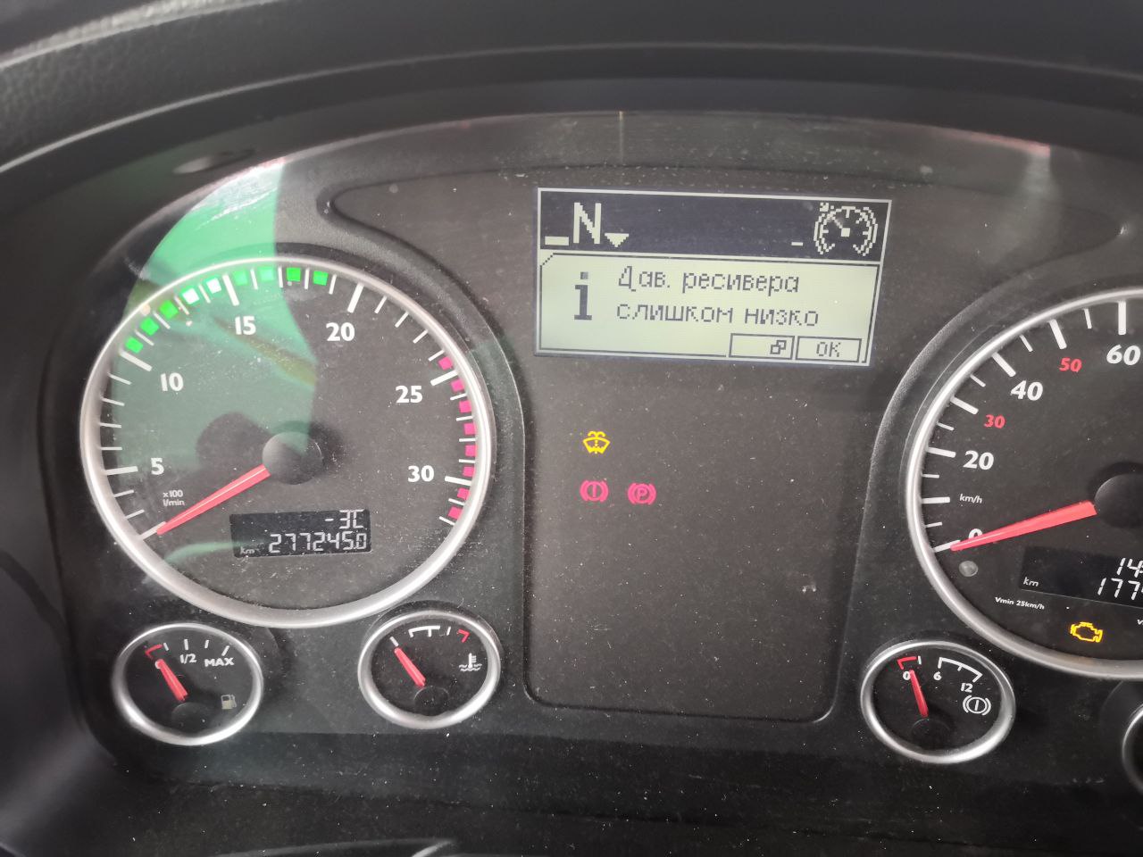 MAN TGS 8x4 Самосвал 2017 г. - фото 20