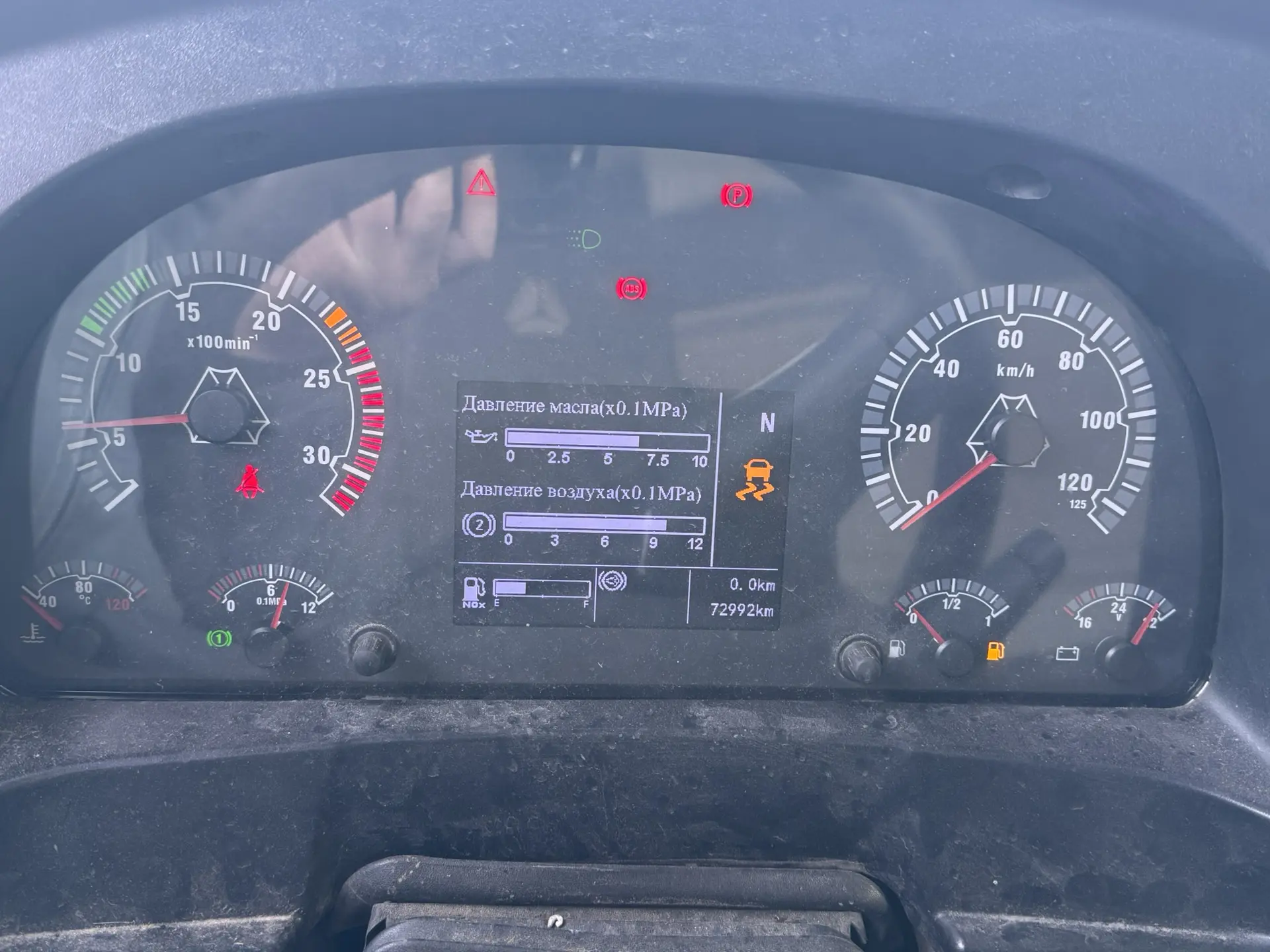 SITRAK C7H 6x4 Самосвал 2022 г. - фото 17