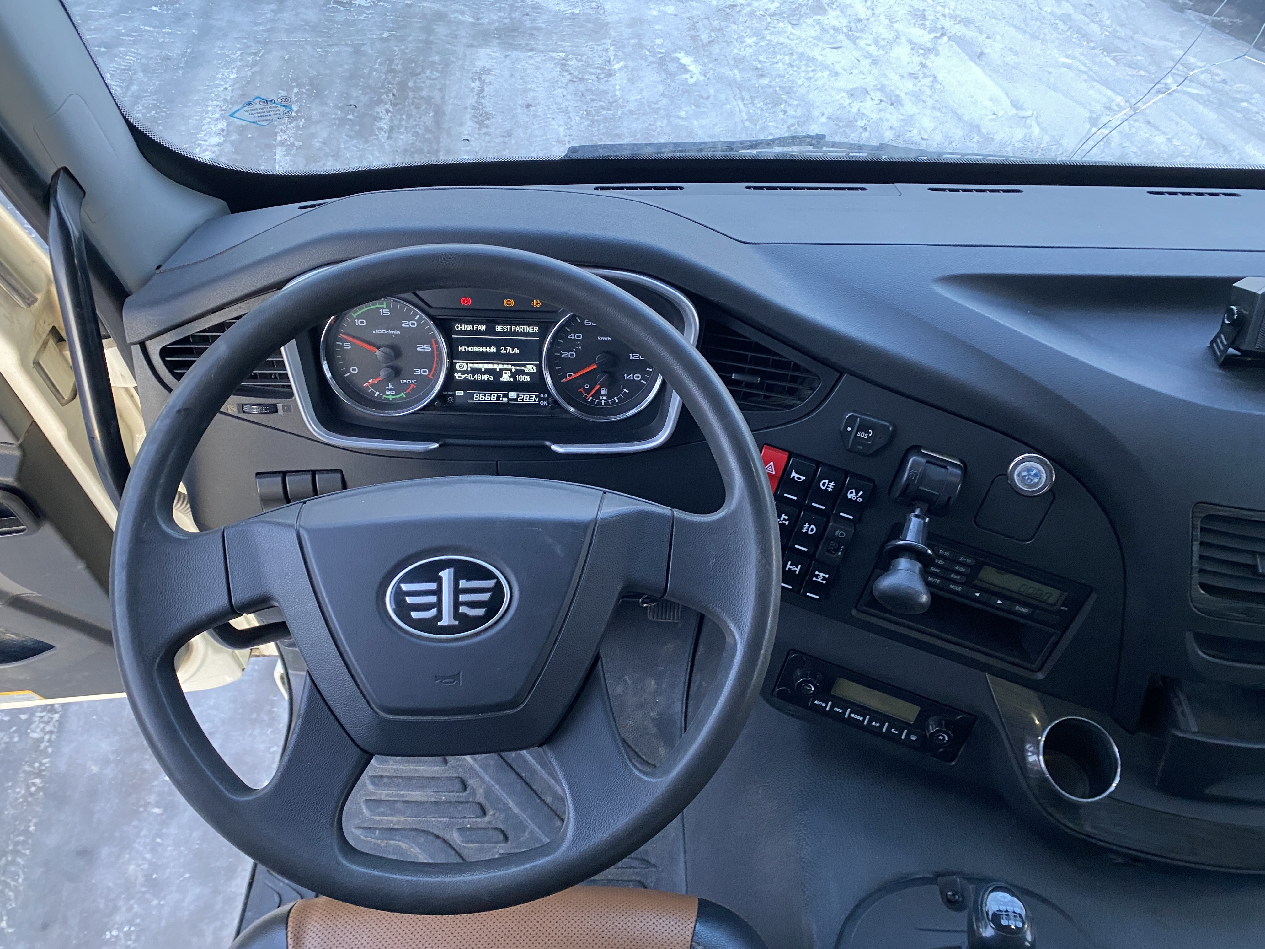 FAW J6 6x4 Самосвал 2023 г. - фото 10