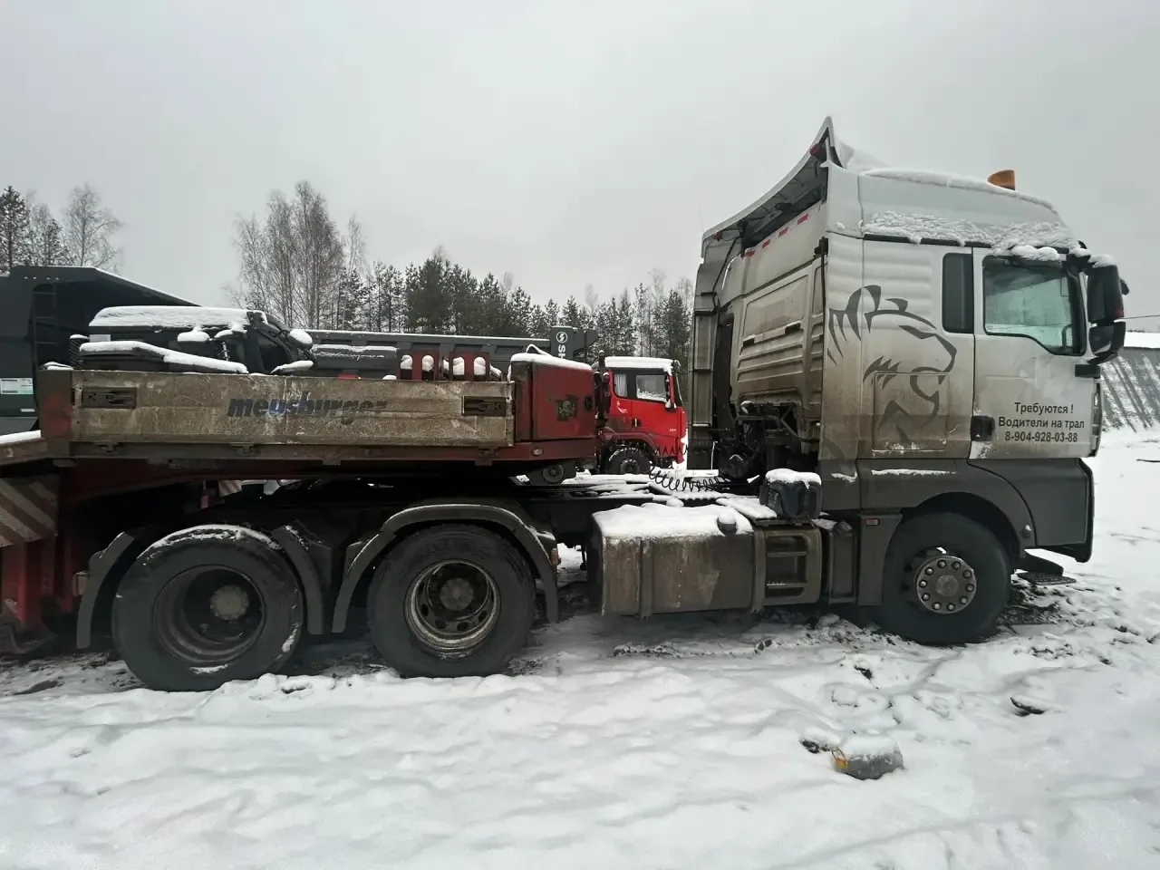 SITRAK C7H 6x4 Седельный тягач 2023 г. - фото 4