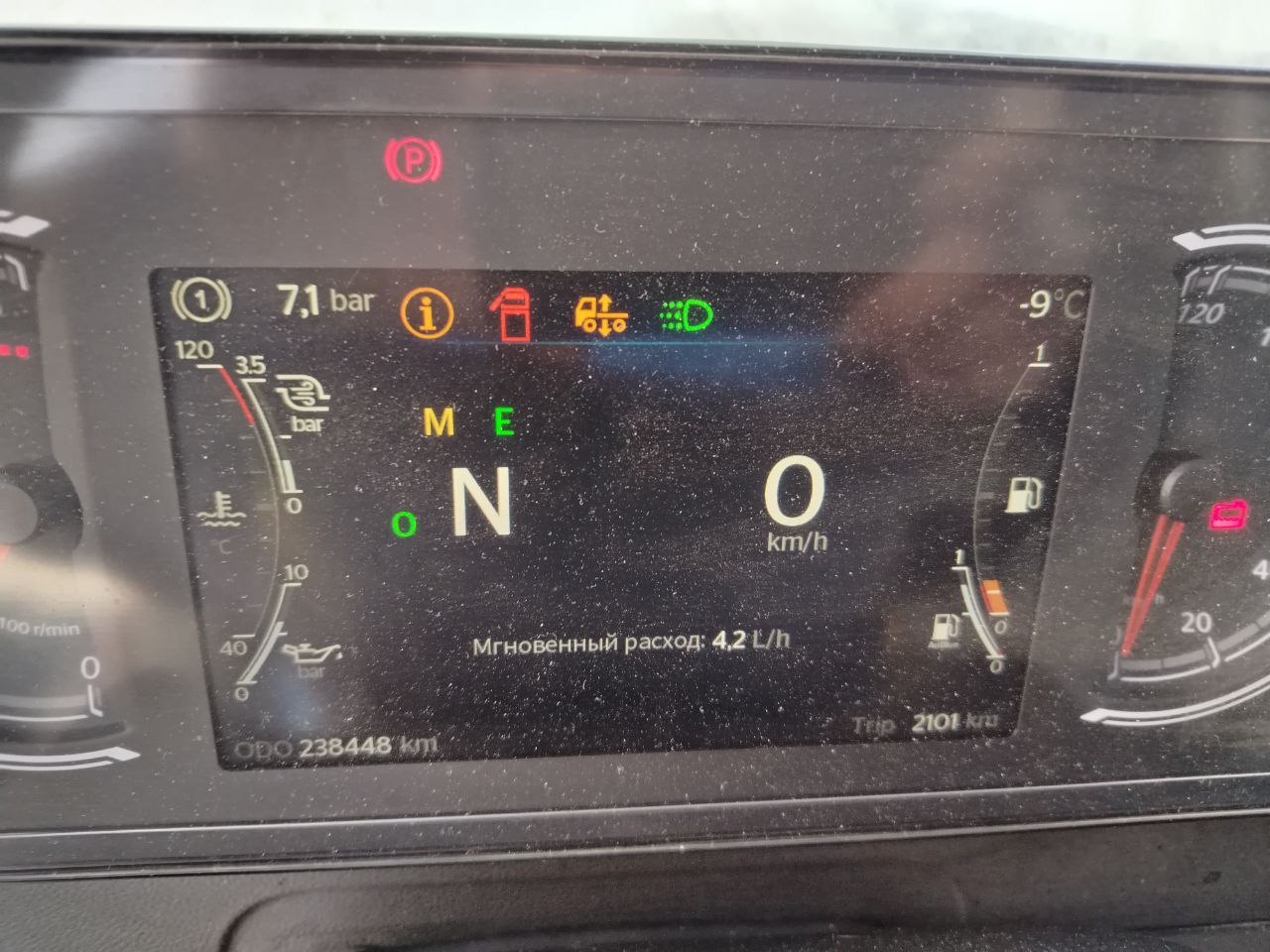 SITRAK C7H MAX 4x2 Седельный тягач 2024 г. - фото 13