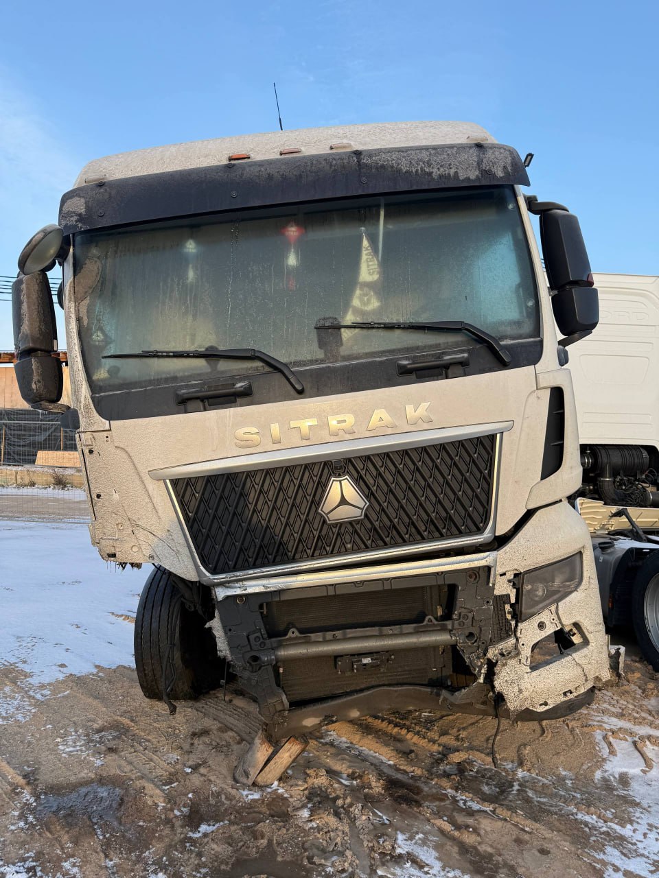 SITRAK C7H 4x2 Седельный тягач 2023 г.