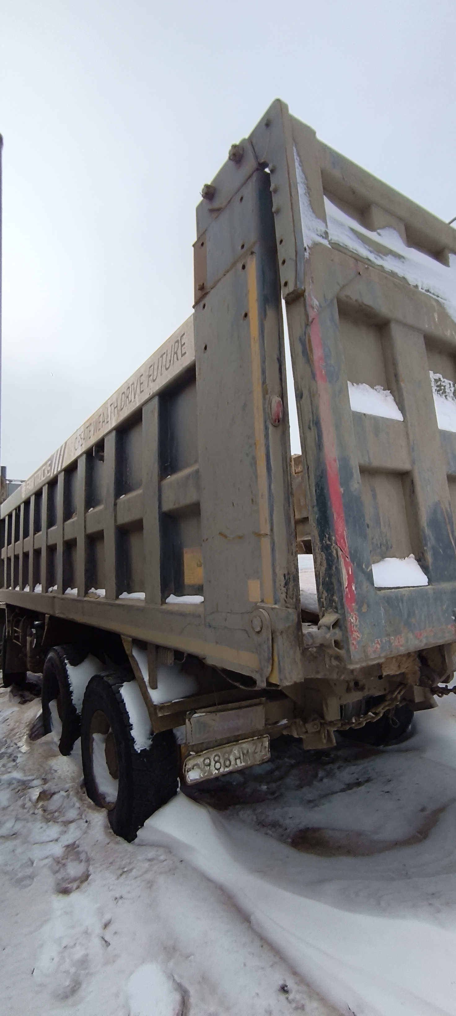 FAW J6 8x4 Самосвал 2023 г. - фото 4