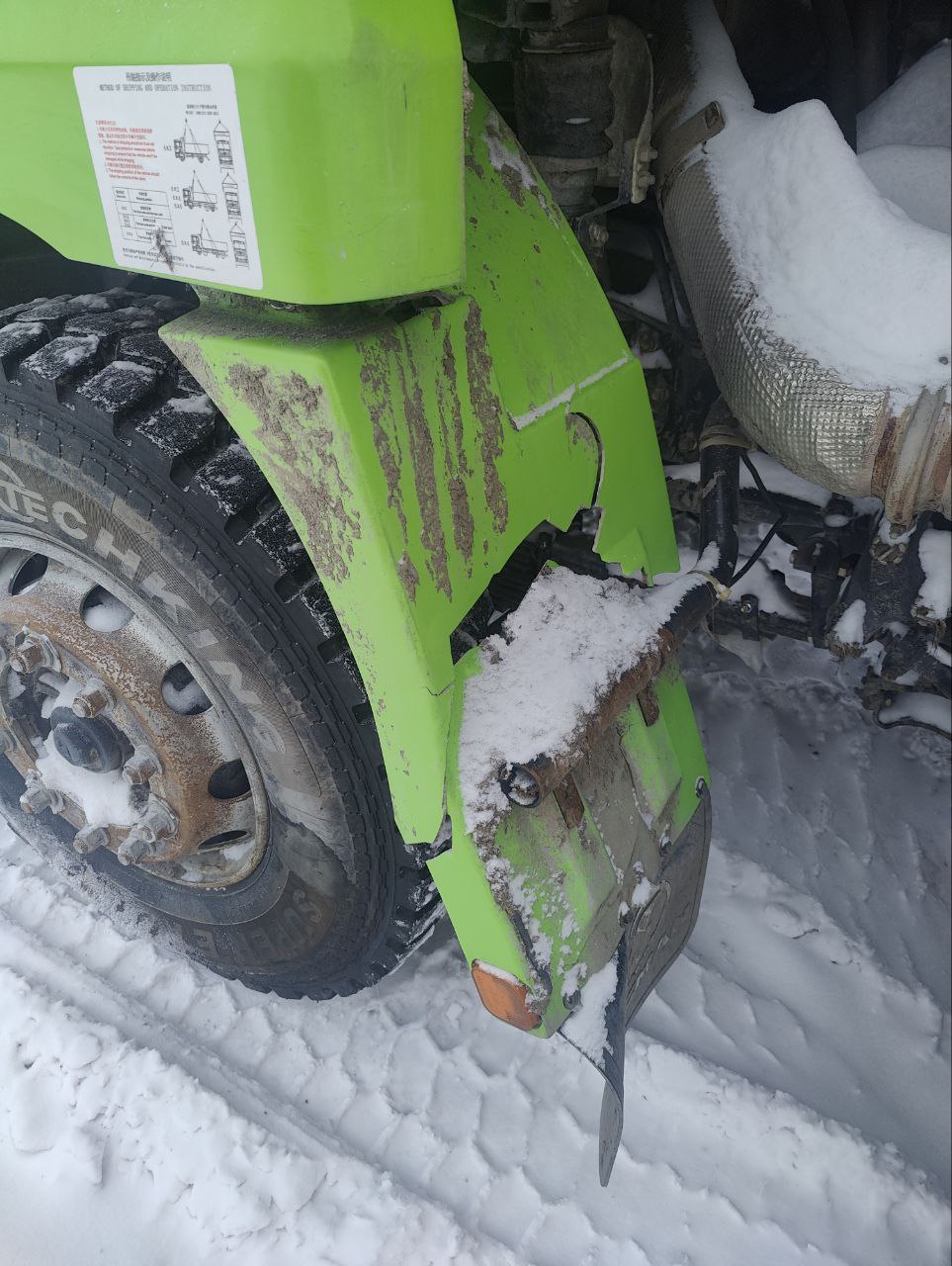 Shacman (Shaanxi) SX* 8x4 Самосвал 2024 г. - фото 10