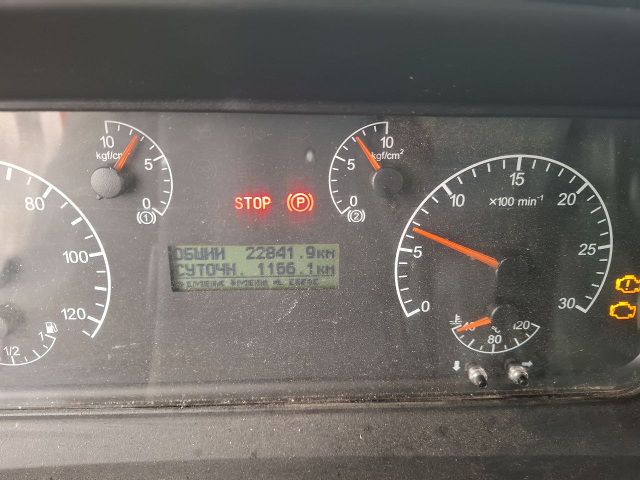 КамАЗ 43118 6x6 Бортовой с КМУ 2024 г. - фото 18