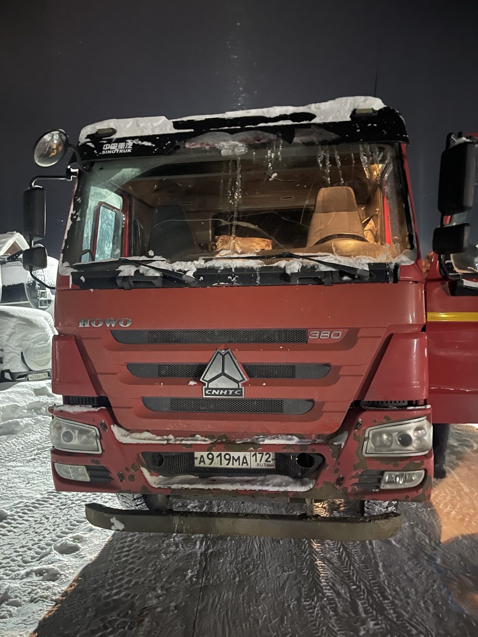 Howo ZZ* 8x4 Самосвал 2022 г.