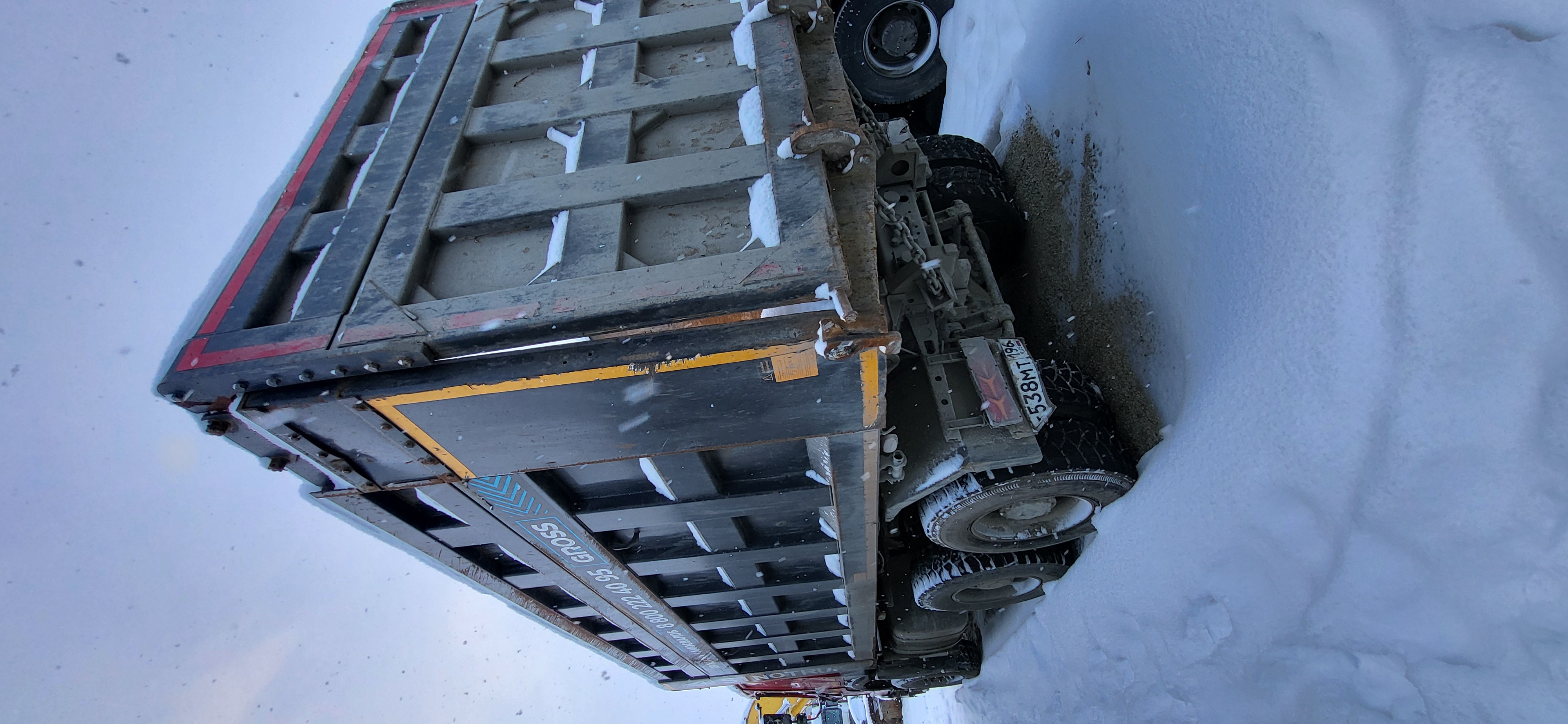 Howo ZZ* 6x4 Самосвал 2023 г. - фото 10