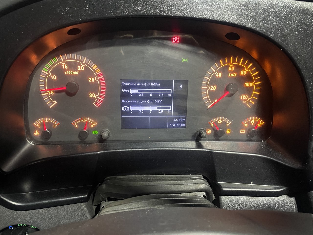 SITRAK C7H 6x4 Седельный тягач 2023 г. - фото 6