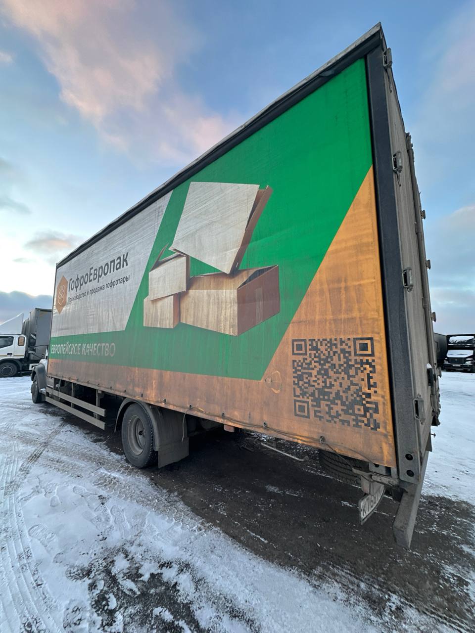 GAZ GAZON NEXT Бортовой (Евроборт) 2024 г. - фото 6