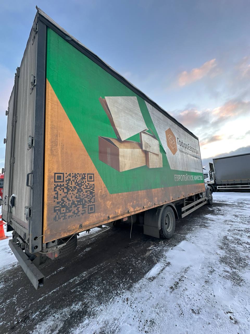 GAZ GAZON NEXT Бортовой (Евроборт) 2024 г. - фото 7