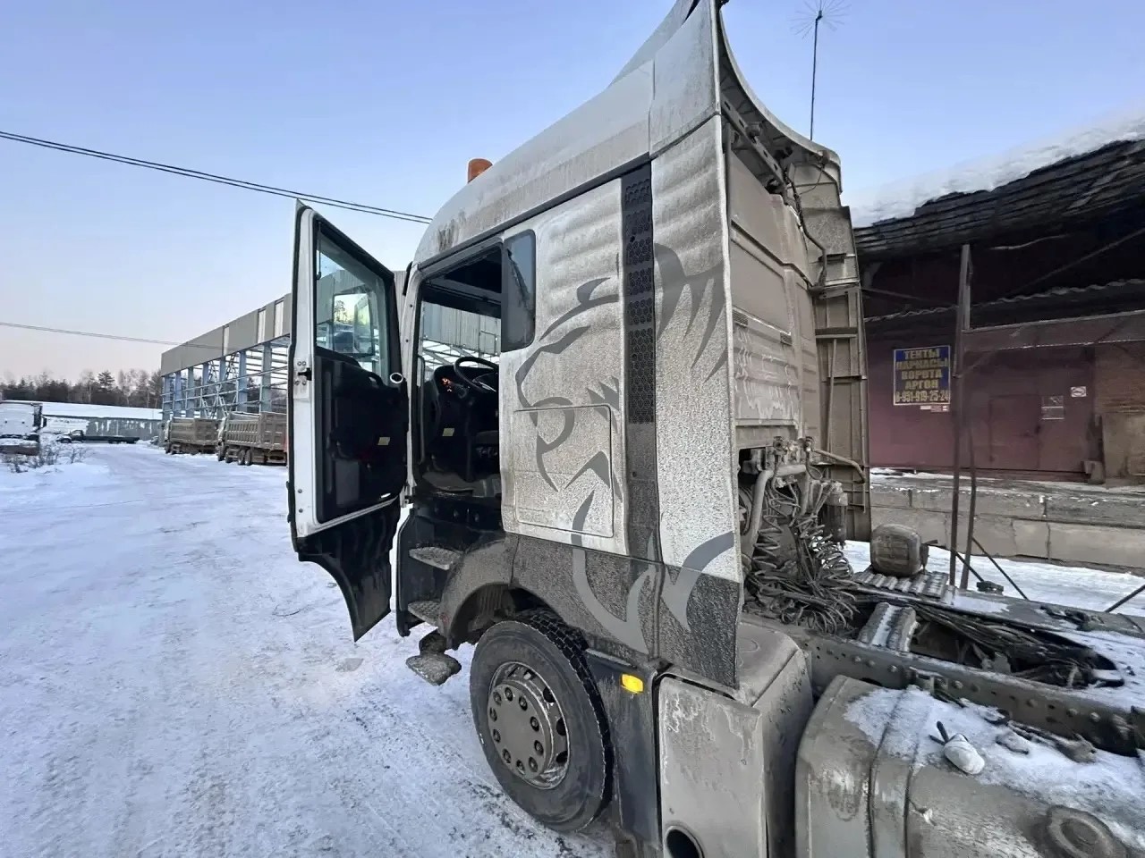 SITRAK C7H 6x4 Седельный тягач 2023 г. - фото 2