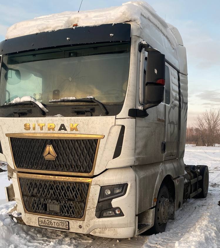 SITRAK C7H MAX 4x2 Седельный тягач 2023 г. - фото 2