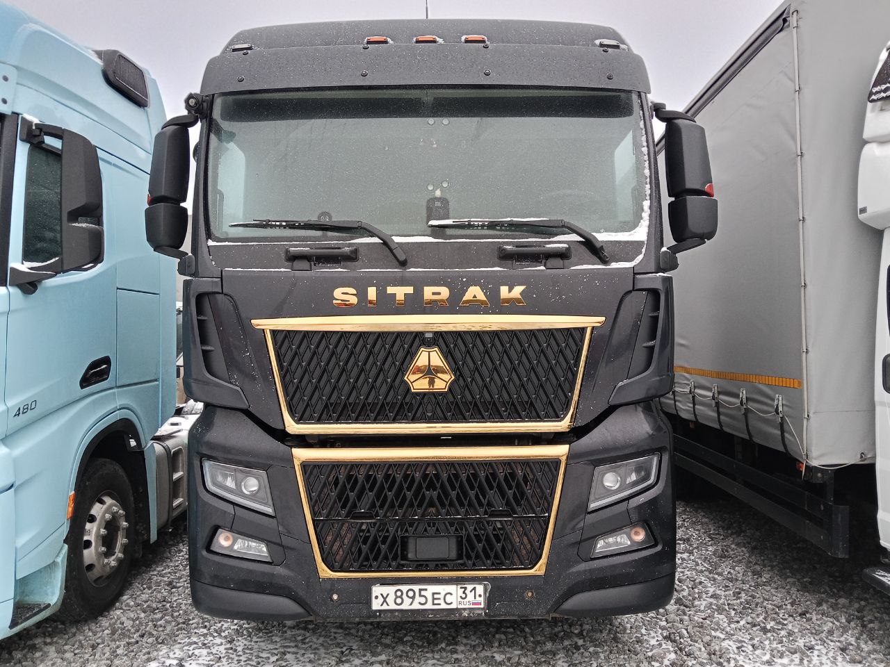 SITRAK C7H 4x2 Седельный тягач 2023 г.