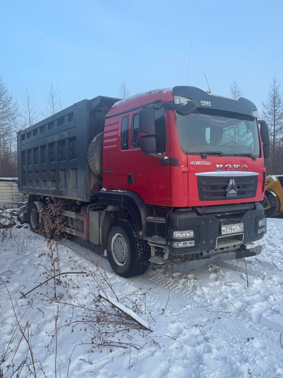 Howo T5G 6x4 Самосвал 2022 г. - фото 2