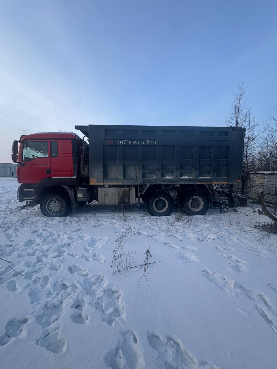 Howo T5G 6x4 Самосвал 2022 г. - фото 7