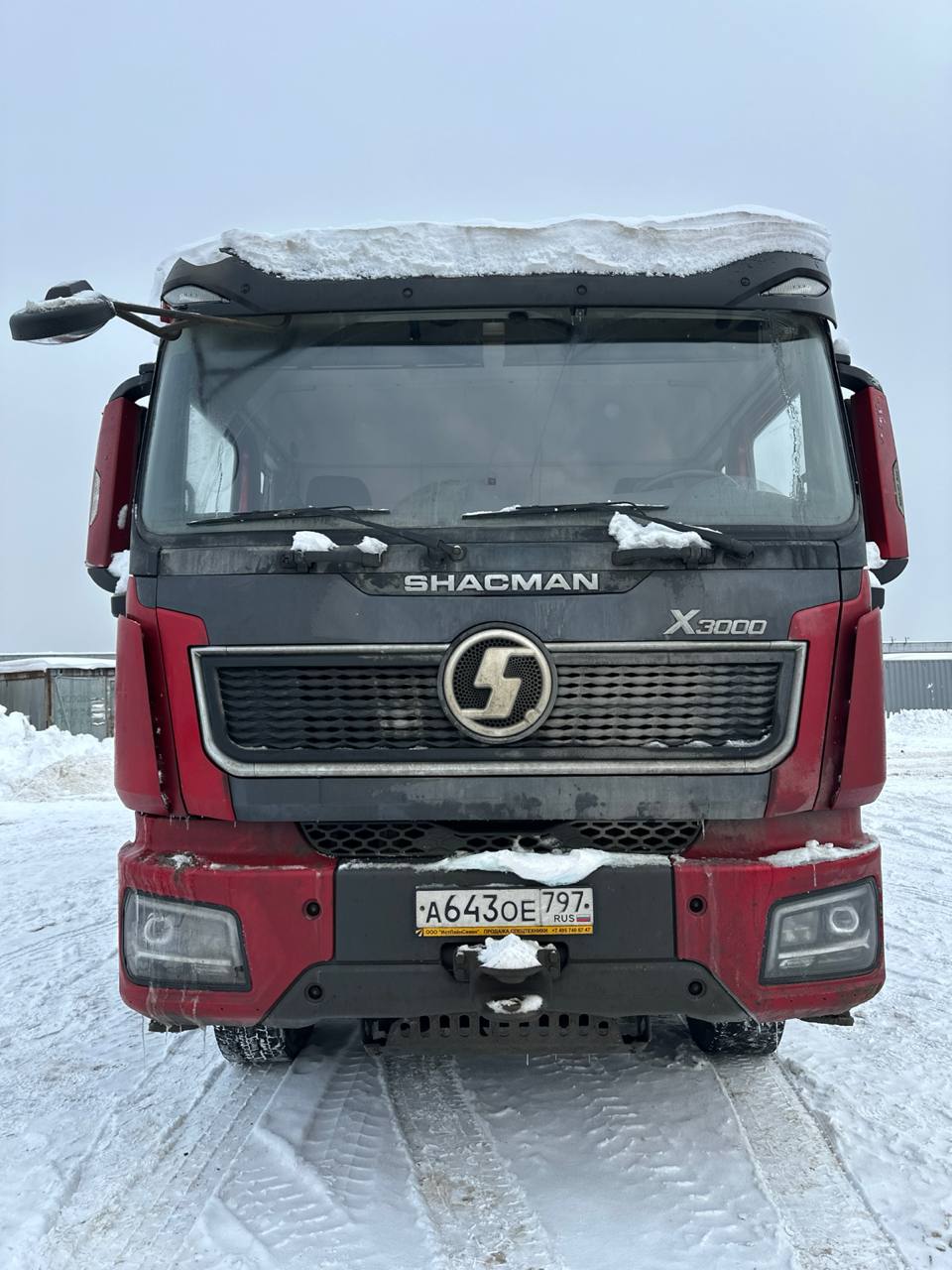 Shacman (Shaanxi) SX* 8x4 Самосвал 2023 г.