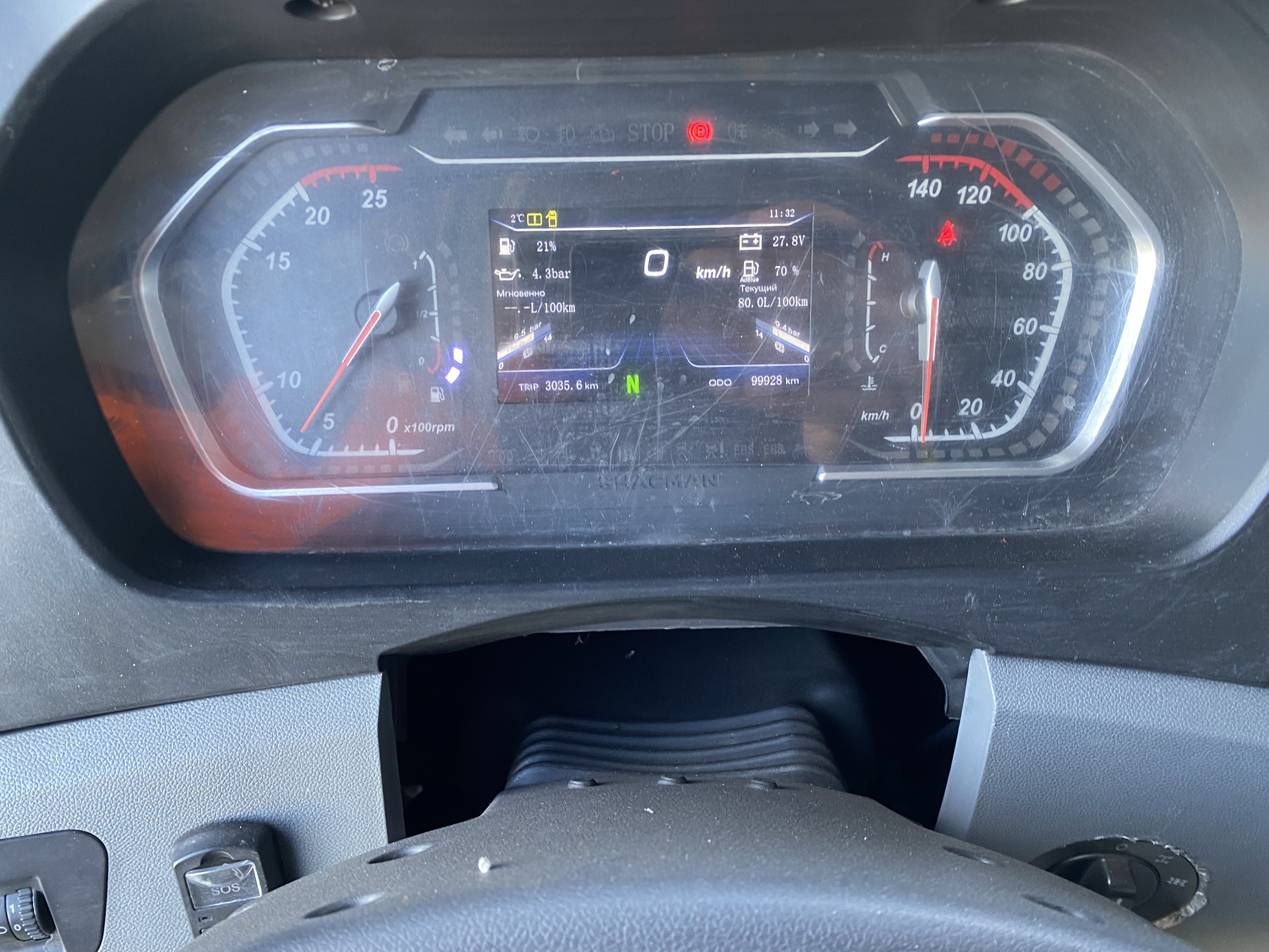 Shacman (Shaanxi) SX* 8x4 Самосвал 2023 г. - фото 13