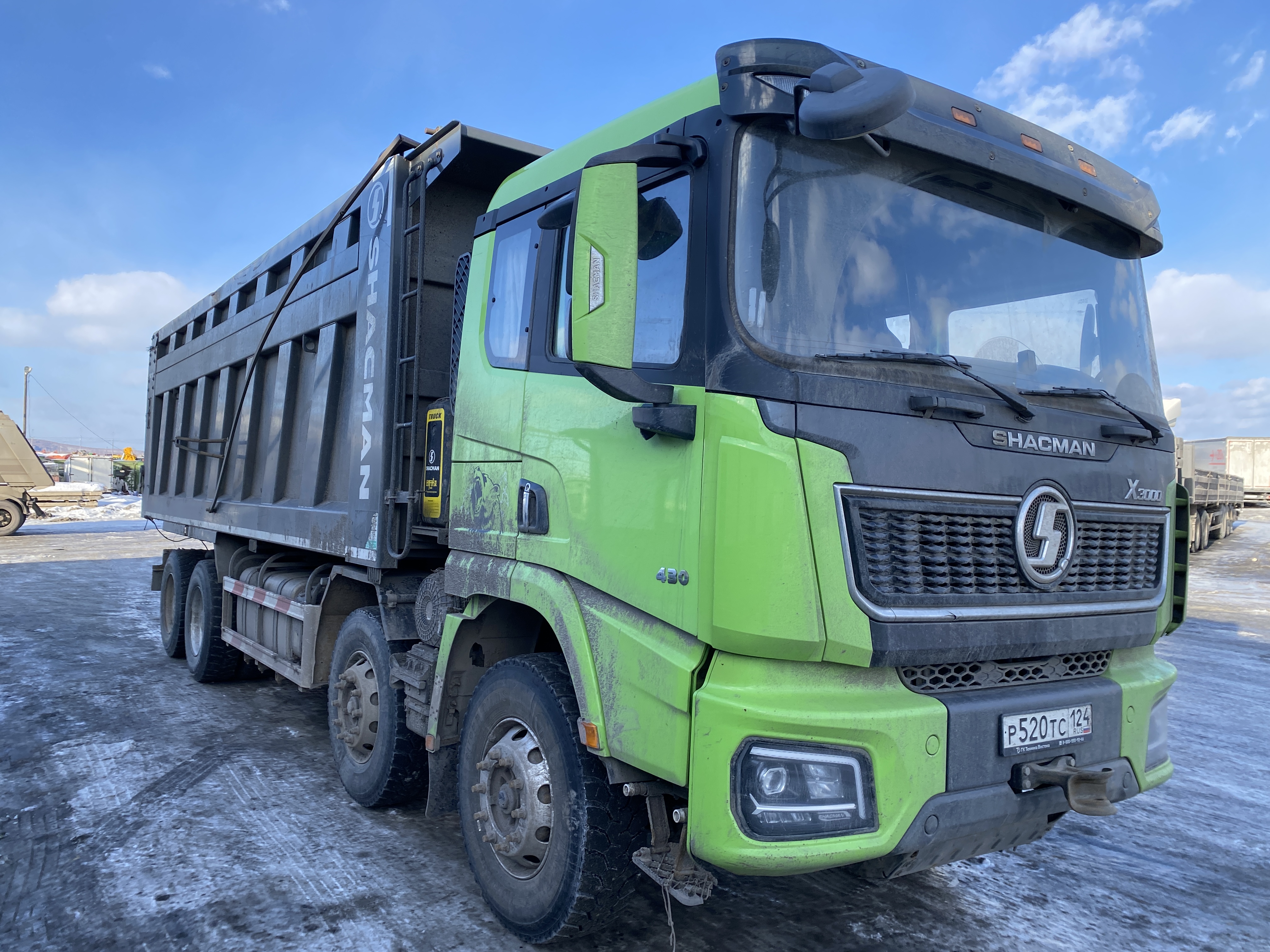 Shacman (Shaanxi) SX* 8x4 Самосвал 2023 г. - фото 2