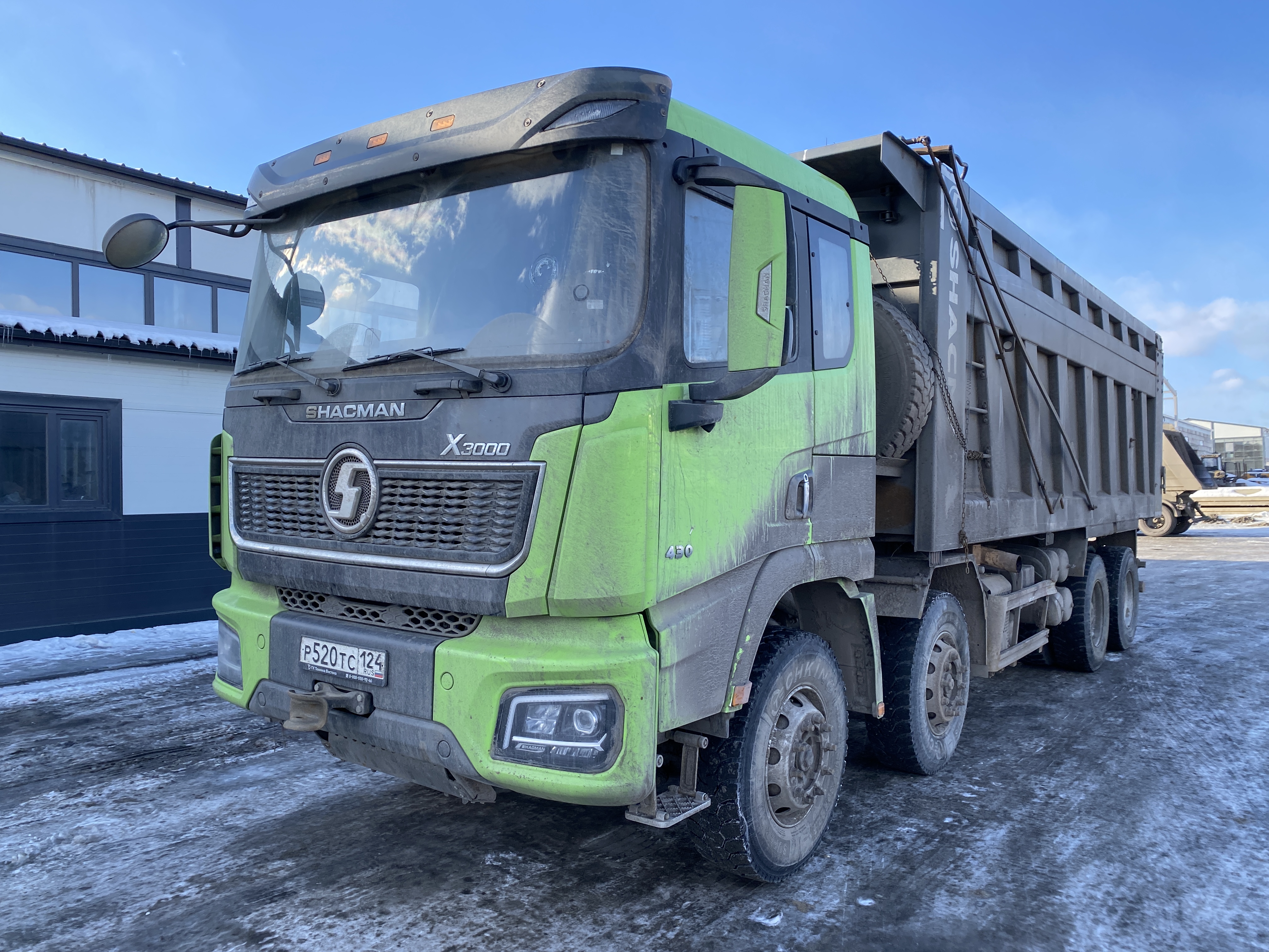 Shacman (Shaanxi) SX* 8x4 Самосвал 2023 г. - фото 3