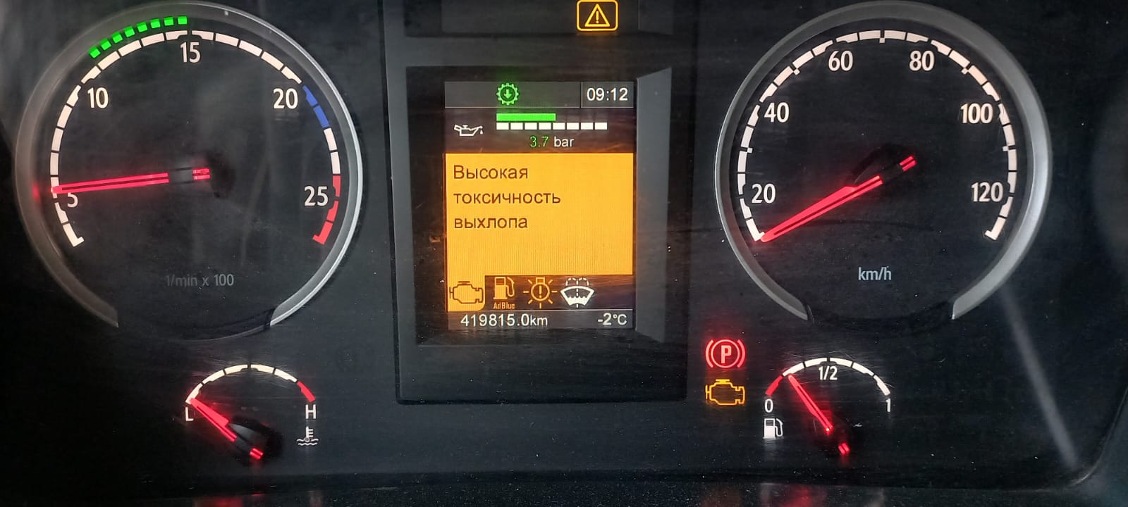 Scania P 6x4 Седельный тягач 2017 г. - фото 10