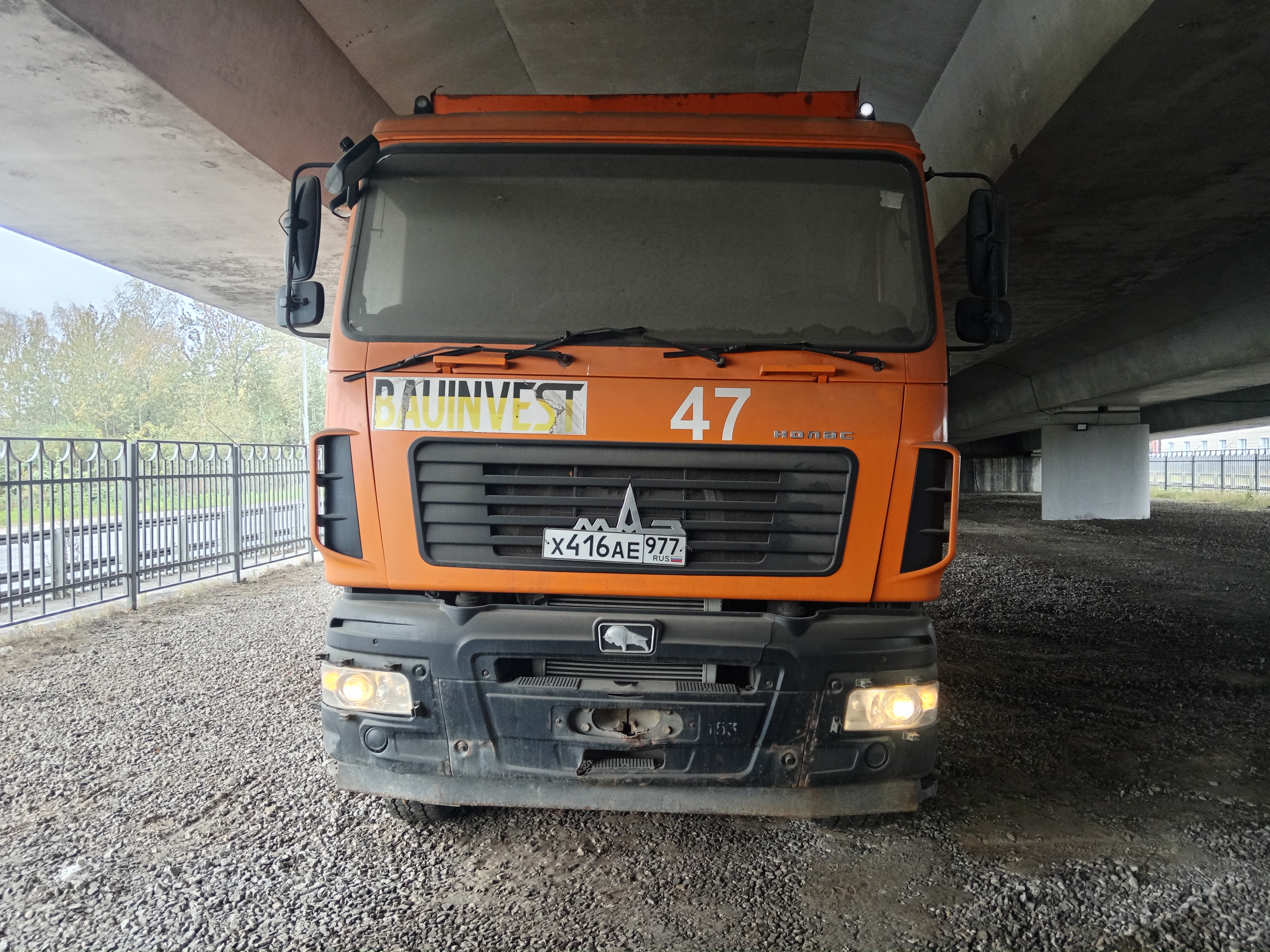 МАЗ 6501* 6x4 Самосвал 2018 г.