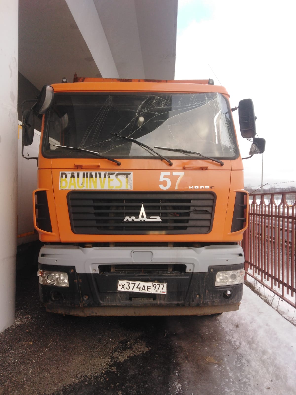 МАЗ 6501* 6x4 Самосвал 2018 г.