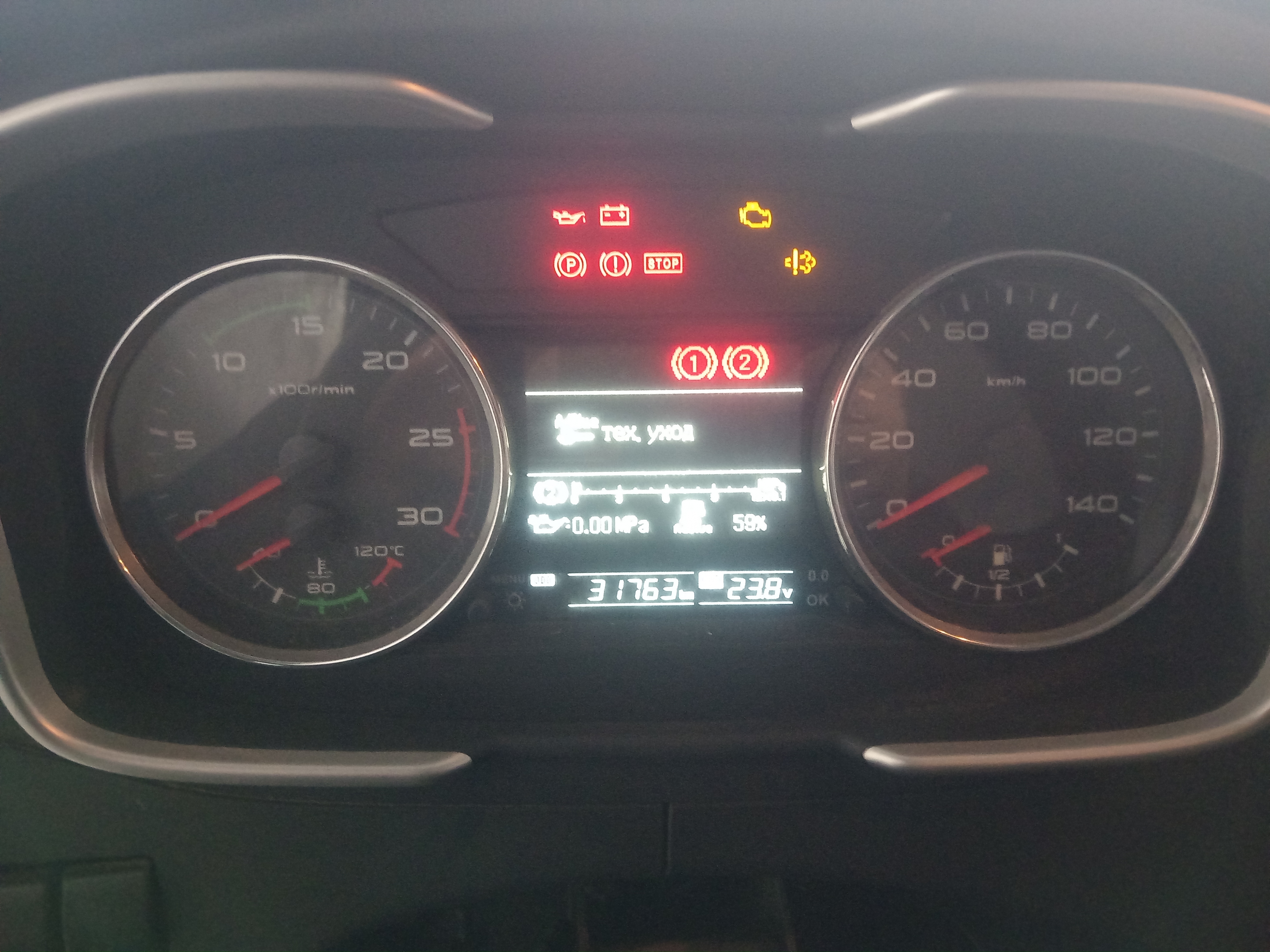 FAW J6 8x4 Самосвал 2022 г. - фото 9