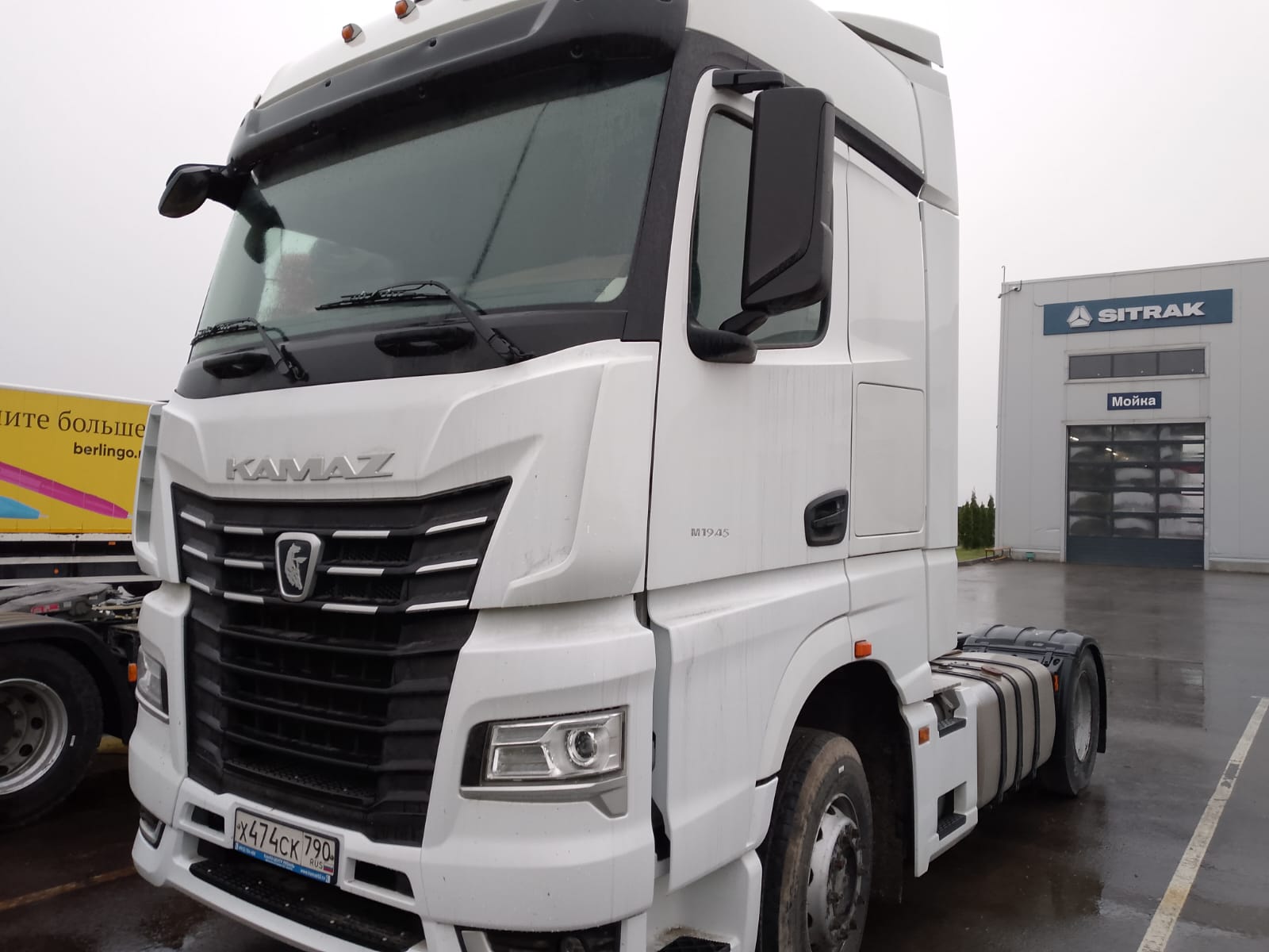 КамАЗ 54901 4x2 Седельный тягач 2022 г. - фото 3
