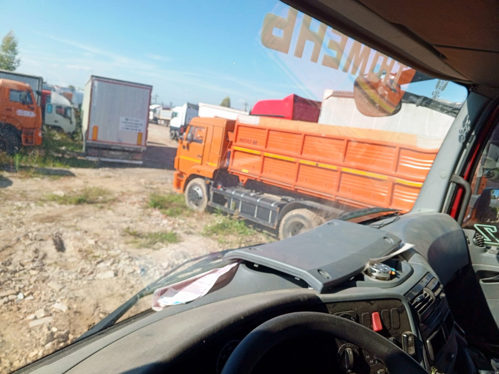 КамАЗ 65802 6x6 Самосвал 2021 г. - фото 9