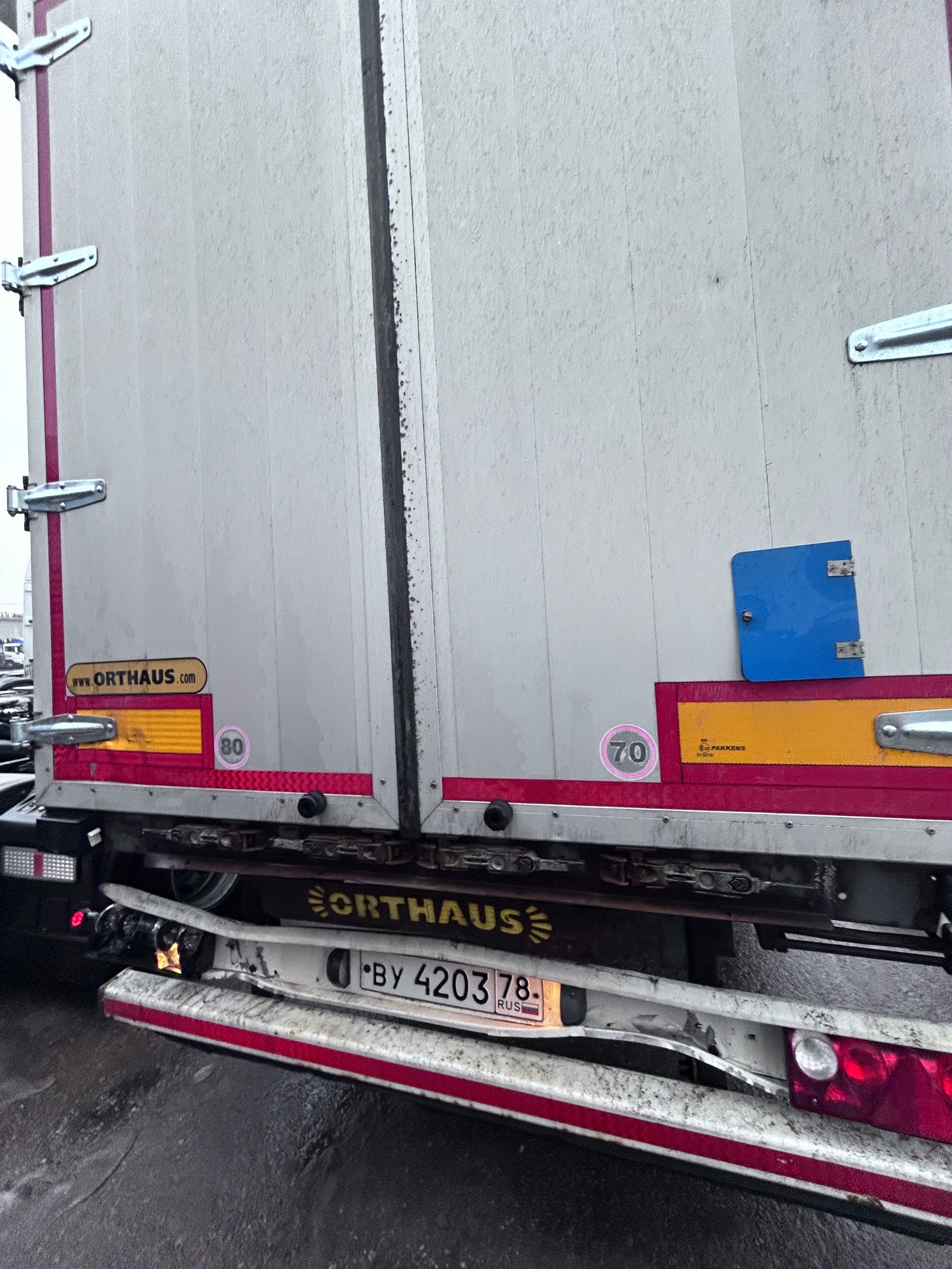 Полуприцеп ORTHAUS VNS060 (шторно-бортовой) 2018 г. - фото 11