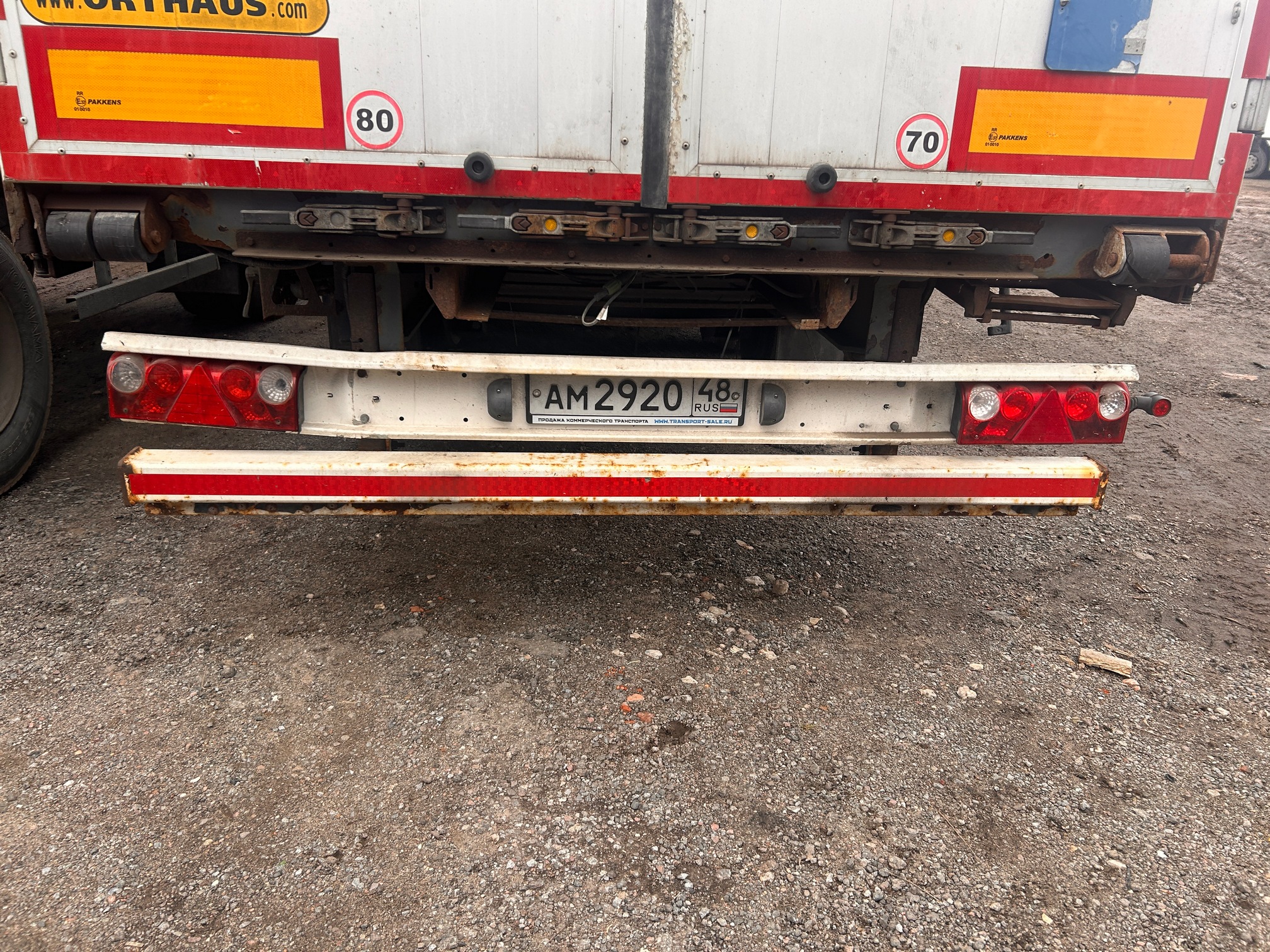 Полуприцеп ORTHAUS VNS060 (шторно-бортовой) 2018 г. - фото 12