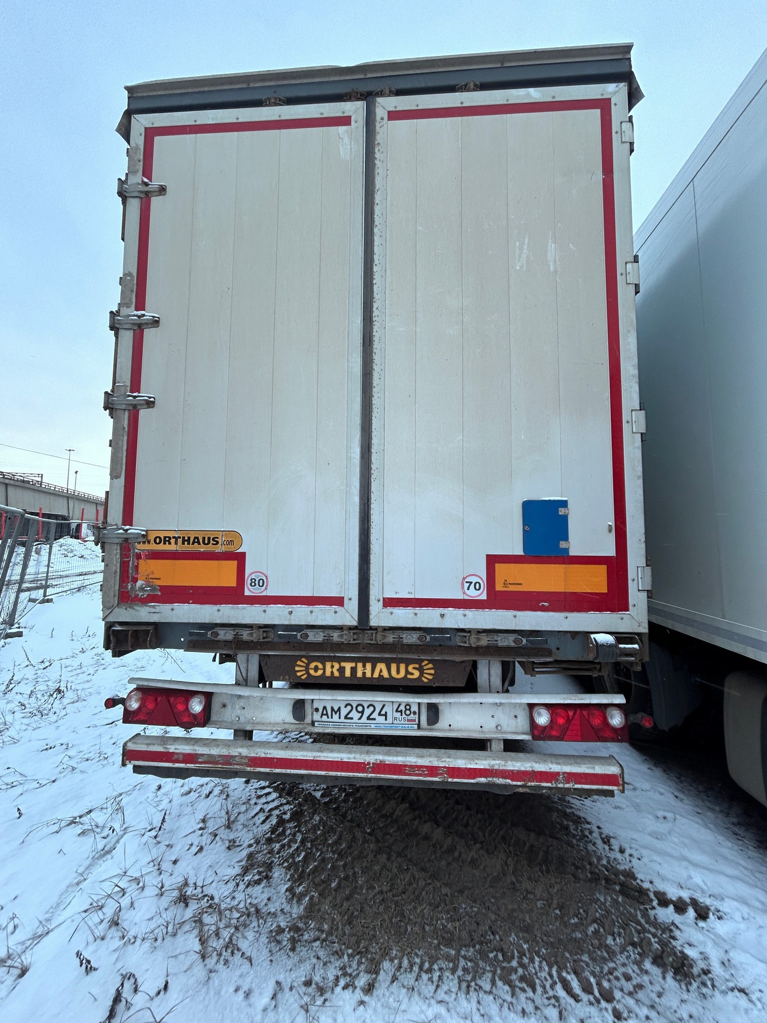 Полуприцеп ORTHAUS VNS060 (шторно-бортовой) 2018 г. - фото 17