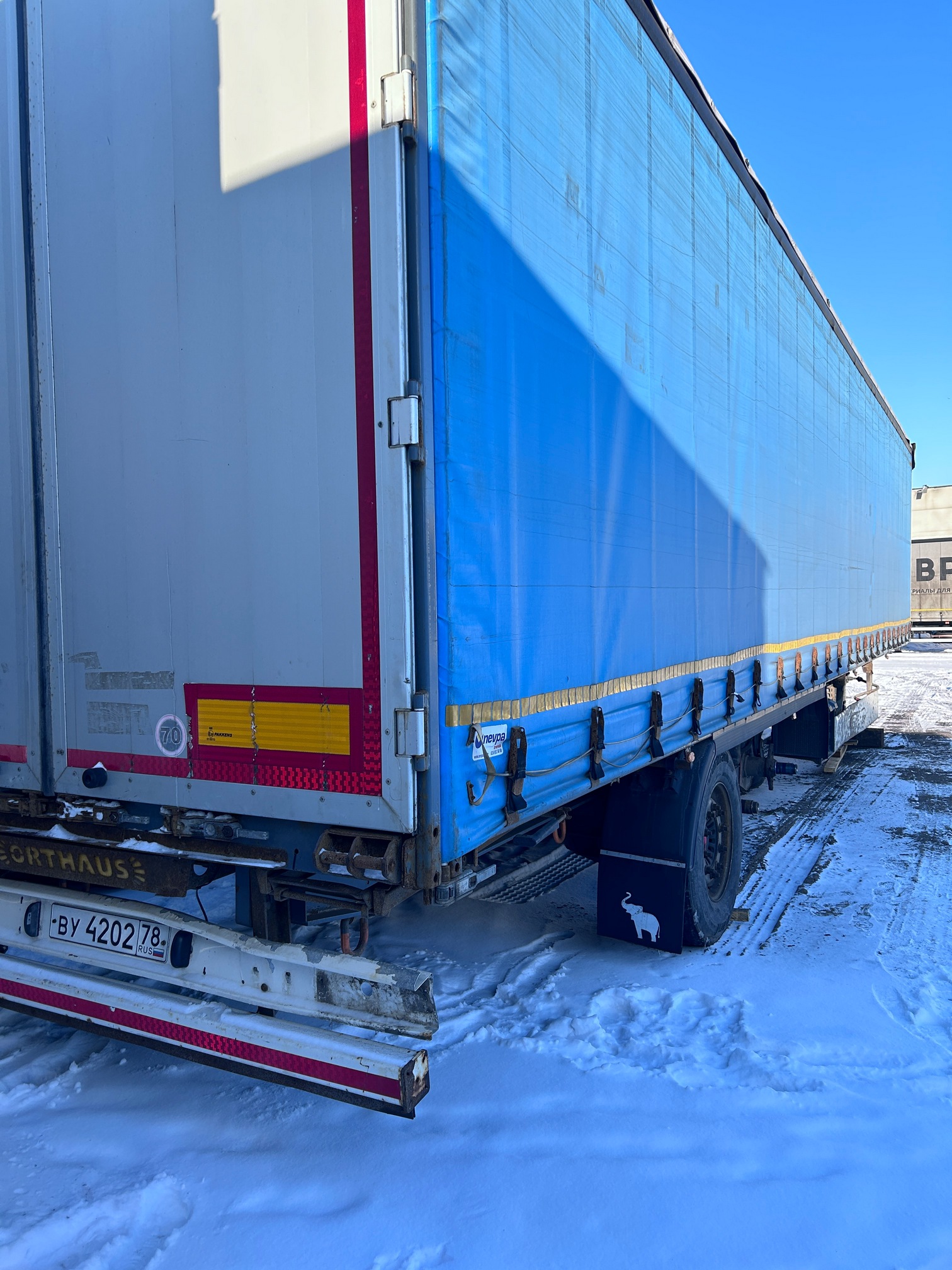 Полуприцеп ORTHAUS VNS060 (шторно-бортовой) 2018 г. - фото 10