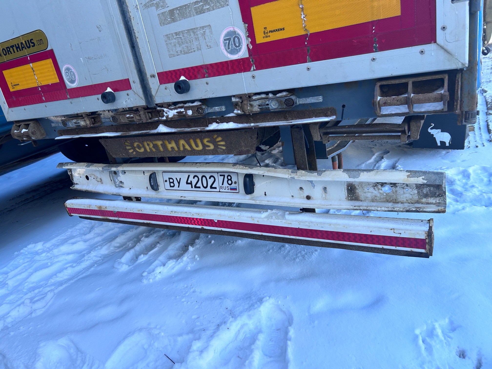 Полуприцеп ORTHAUS VNS060 (шторно-бортовой) 2018 г. - фото 12