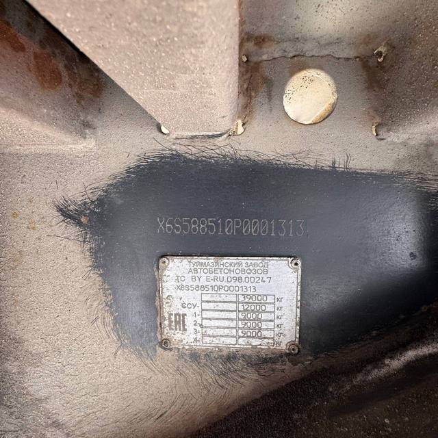 Полуприцеп ТЗА 588510 (шторный) - 13,6 м 2023 г. - фото 7