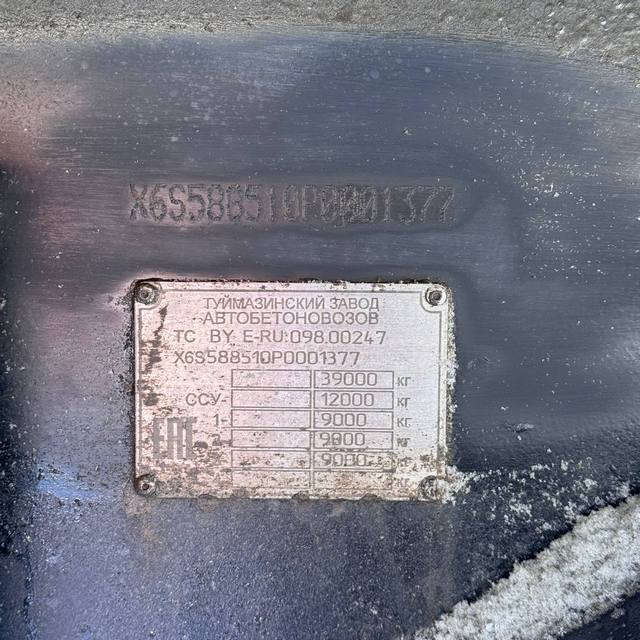 Полуприцеп ТЗА 588510 (шторный) - 13,6 м 2023 г. - фото 12