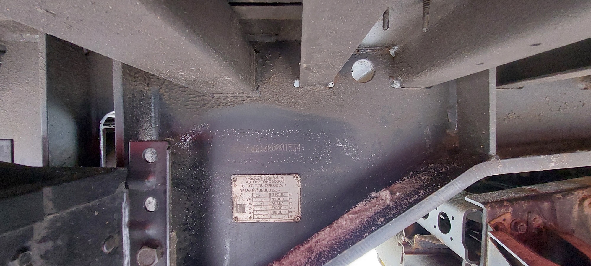 Полуприцеп ТЗА 588510 (шторный) - 13,6 м 2024 г.