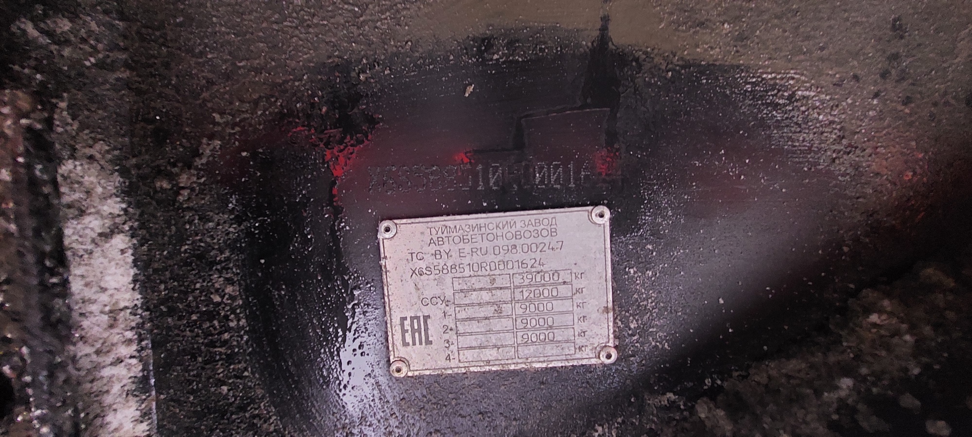 Полуприцеп ТЗА 588510 (шторный) - 13,6 м 2024 г. - фото 3