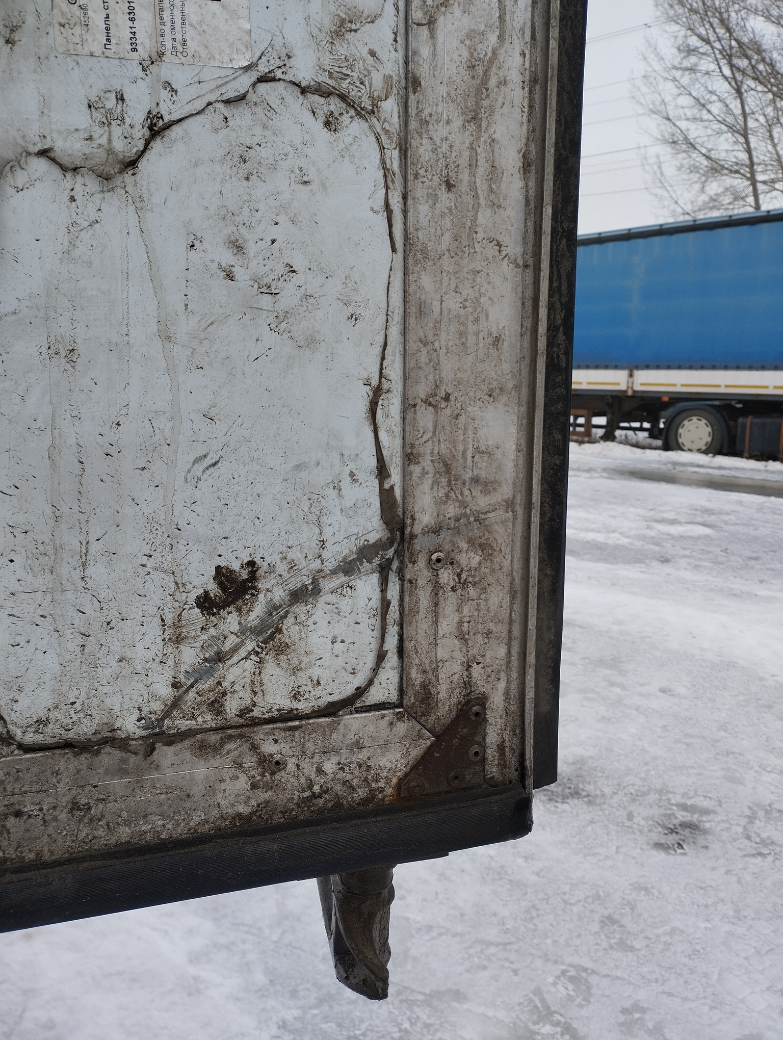 Полуприцеп ТЗА 588510 (шторный) - 13,6 м 2024 г. - фото 44