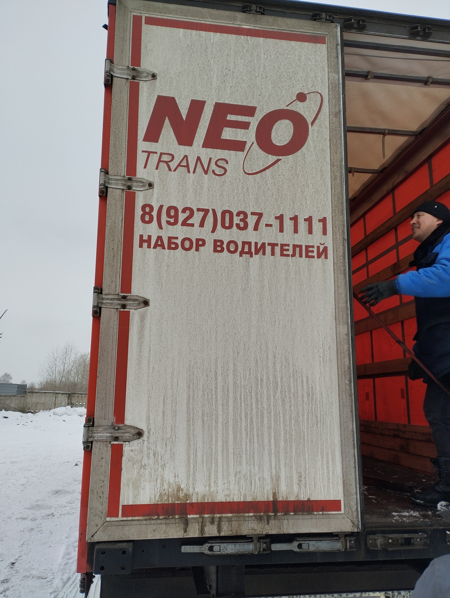 Полуприцеп ТЗА 588510 (шторный) - 13,6 м 2024 г. - фото 22