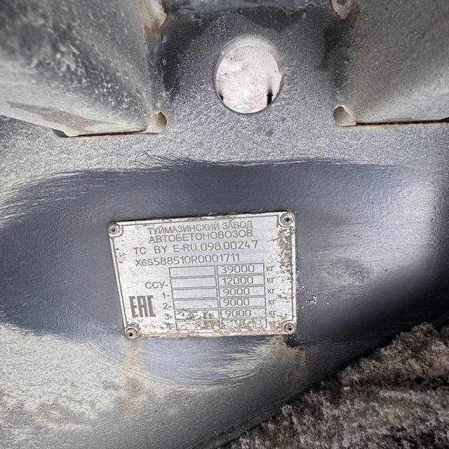 Полуприцеп ТЗА 588510 (шторный) - 13,6 м 2024 г. - фото 8