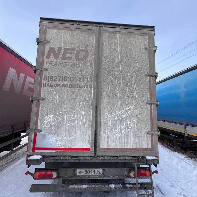 Полуприцеп ТЗА 588510 (шторный) - 13,6 м 2024 г. - фото 23